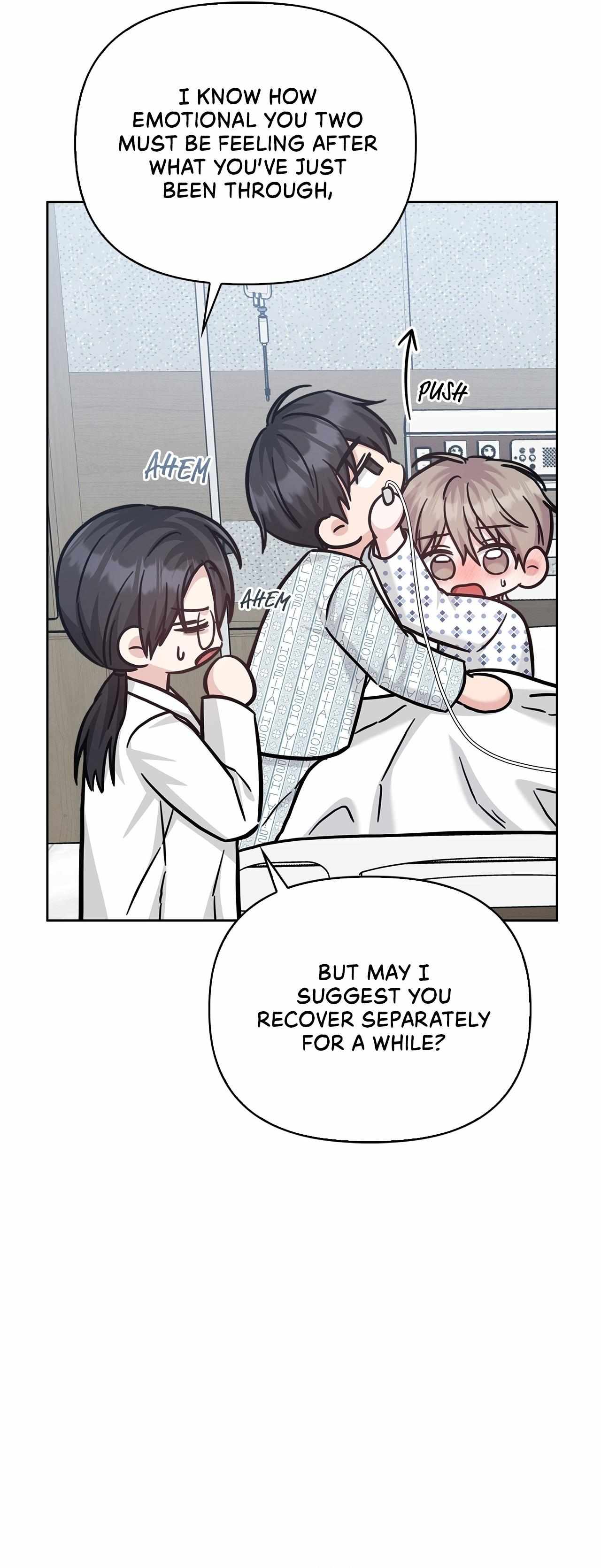 Senza Replica Chapter 81 page 59 - 