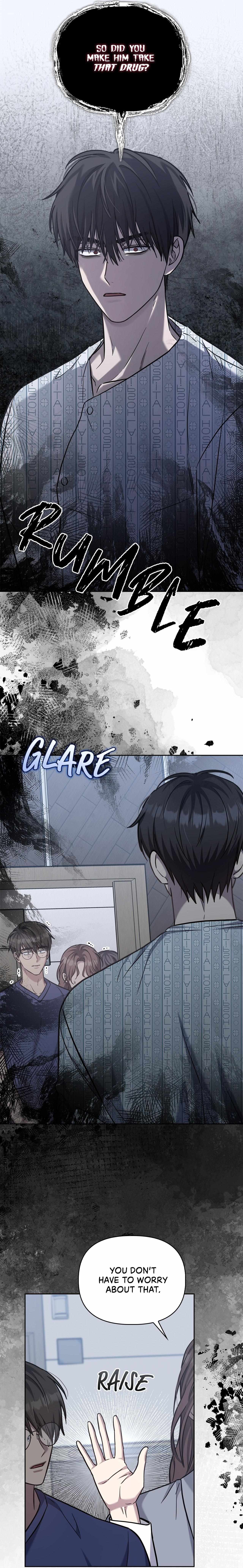 Senza Replica Chapter 81 page 7 - 