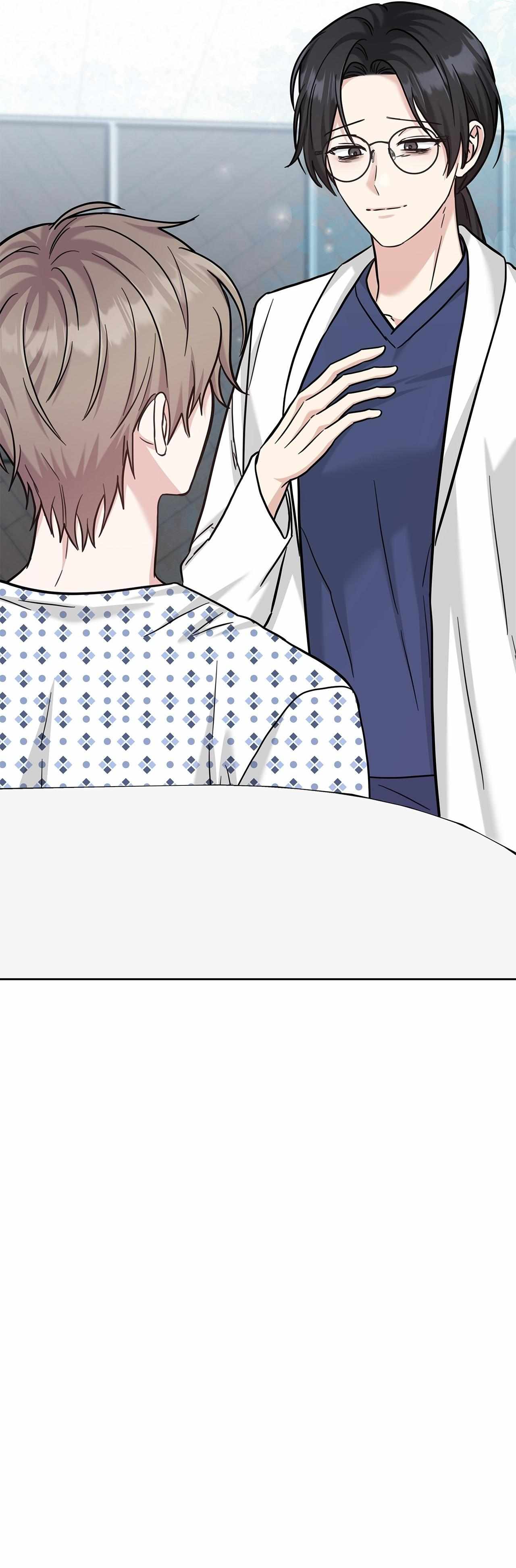 Senza Replica Chapter 81 page 64 - 