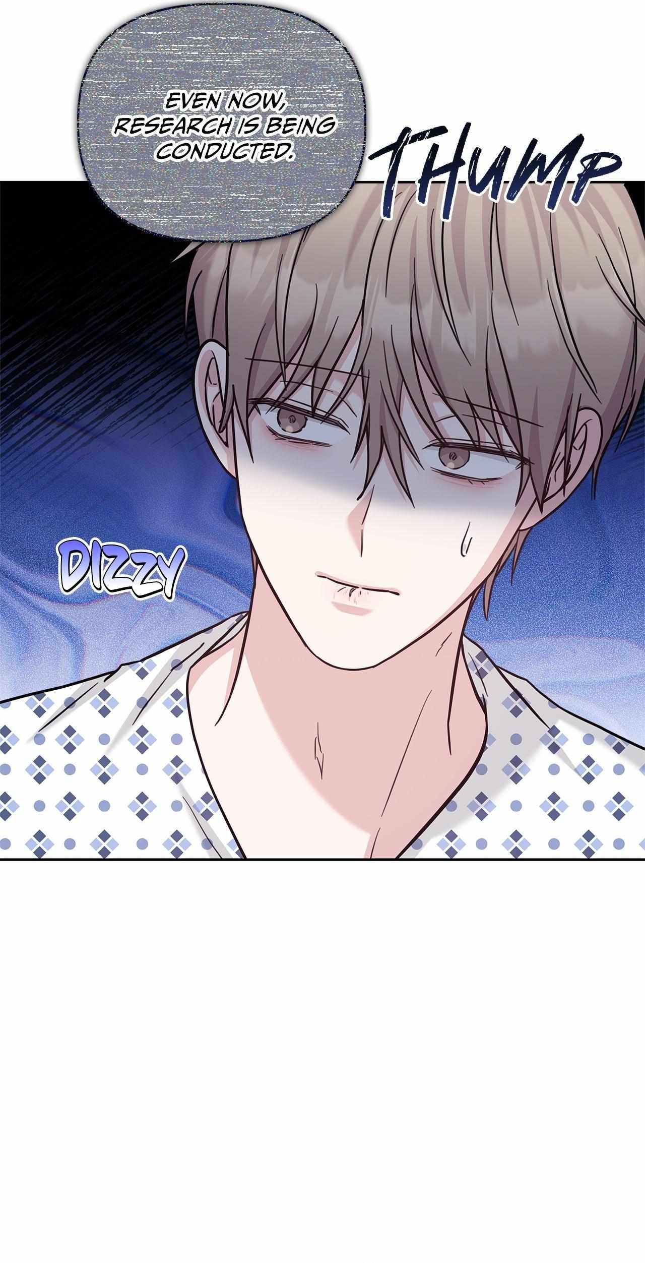 Senza Replica Chapter 82 page 12 - 