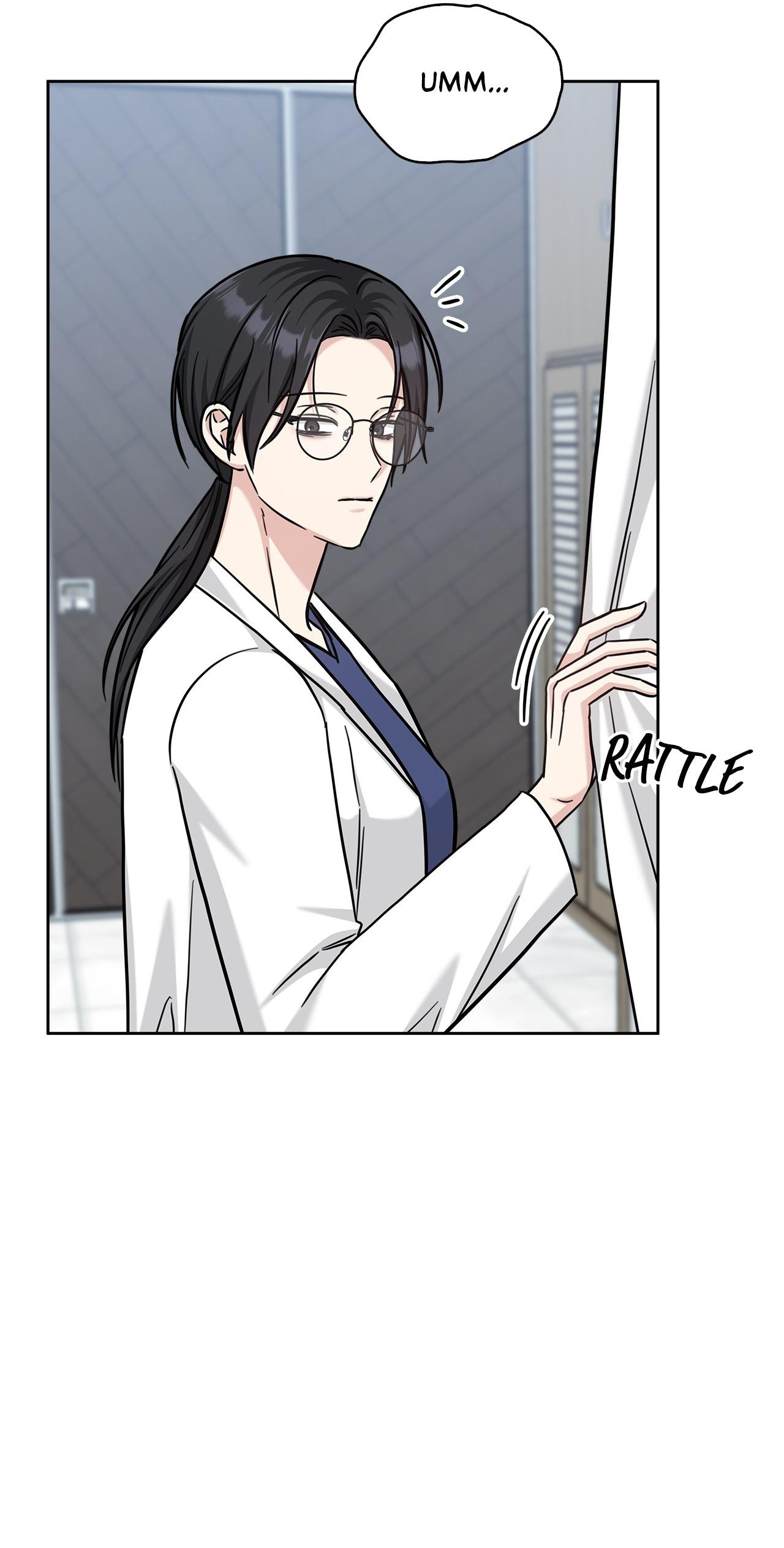 Senza Replica Chapter 82 page 13 - 