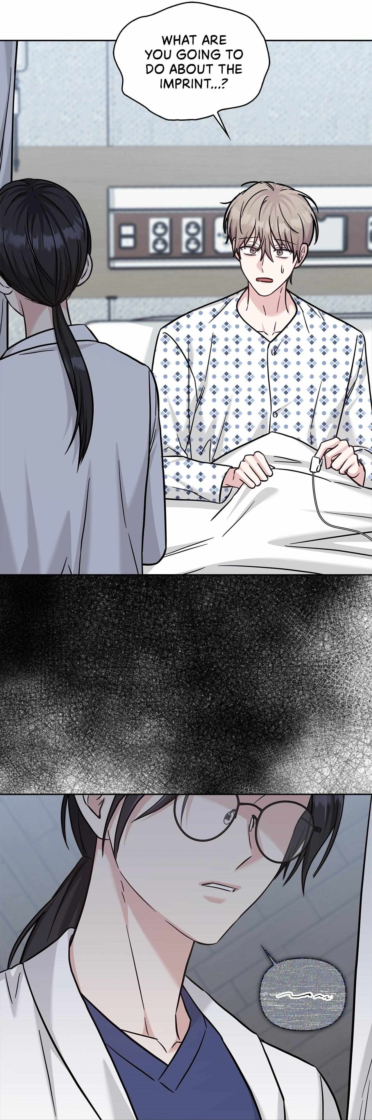 Senza Replica Chapter 82 page 14 - 