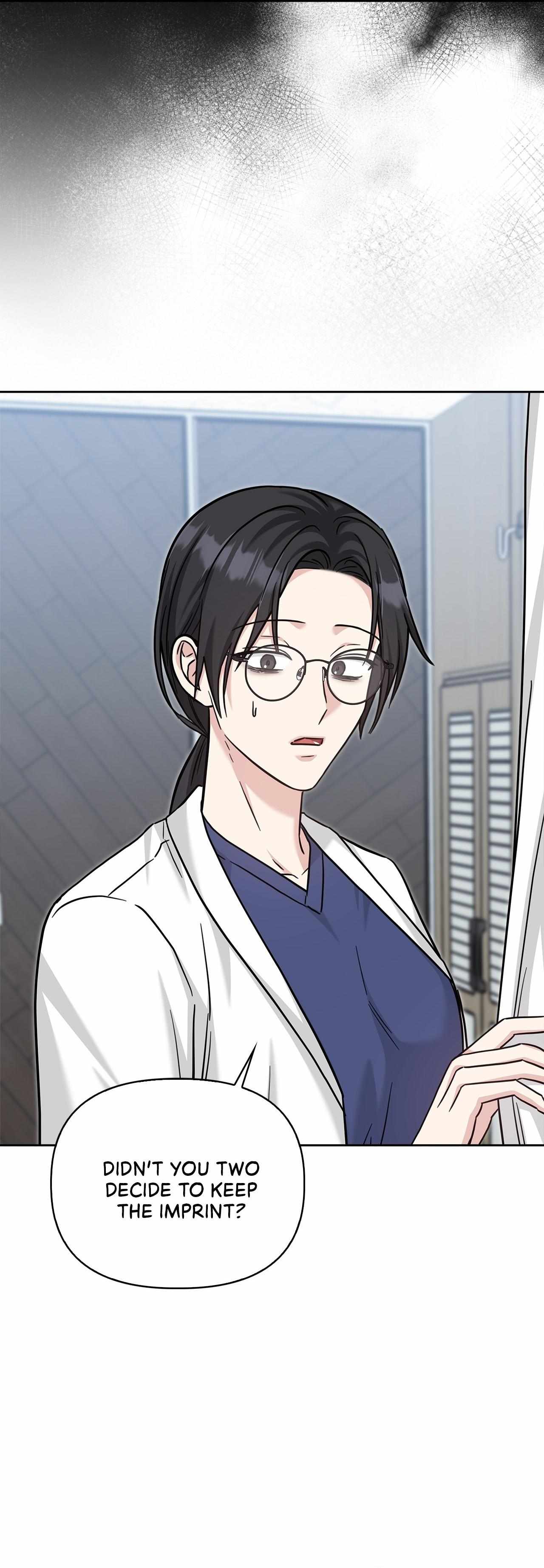 Senza Replica Chapter 82 page 15 - 
