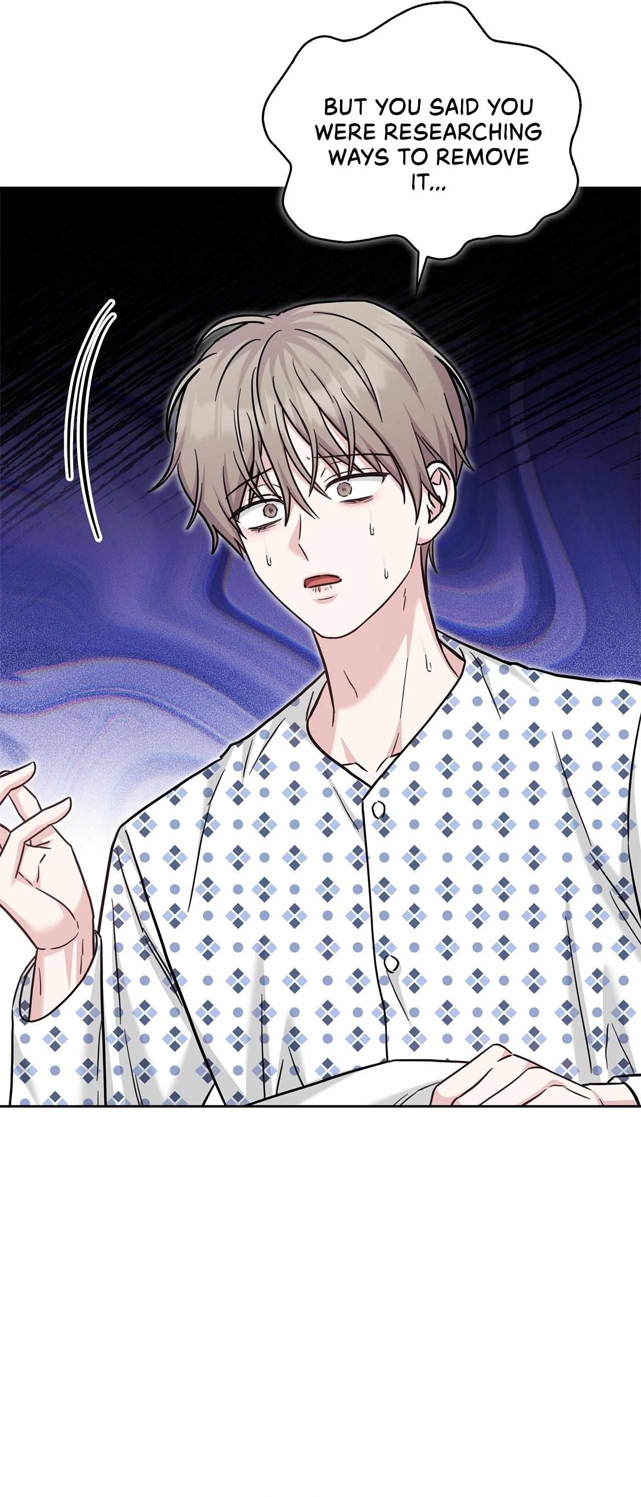 Senza Replica Chapter 82 page 16 - 