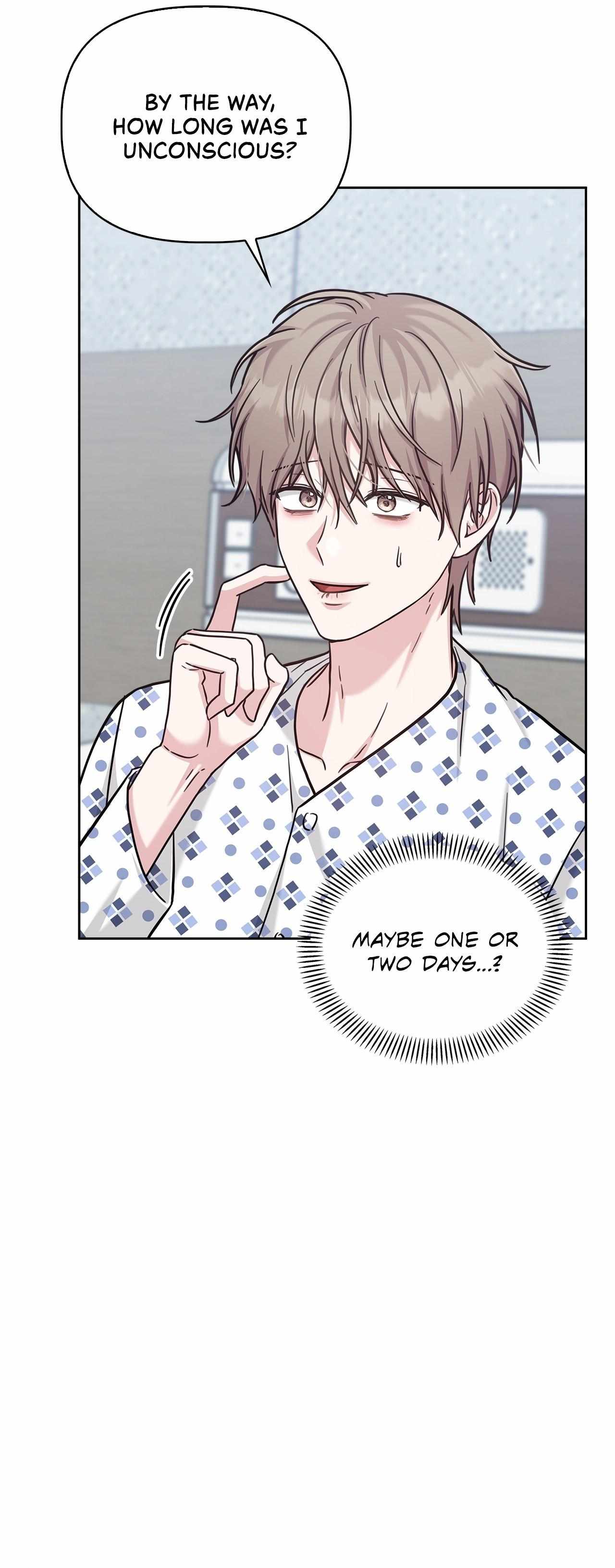 Senza Replica Chapter 82 page 3 - 