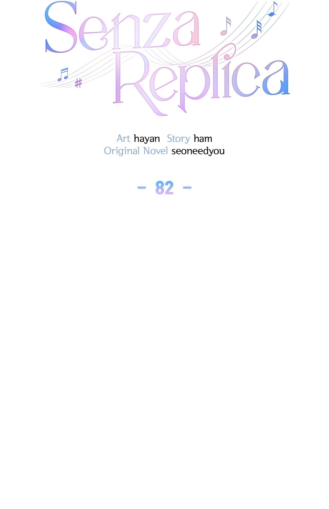 Senza Replica Chapter 82 page 24 - 
