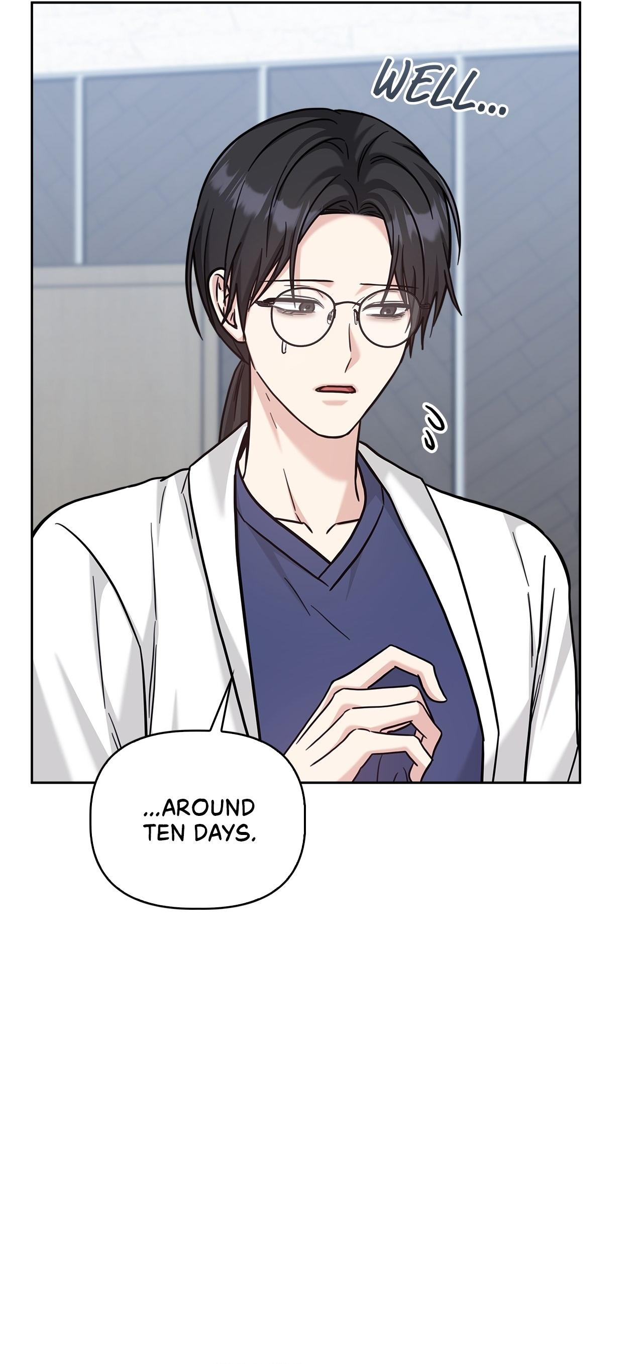 Senza Replica Chapter 82 page 4 - 