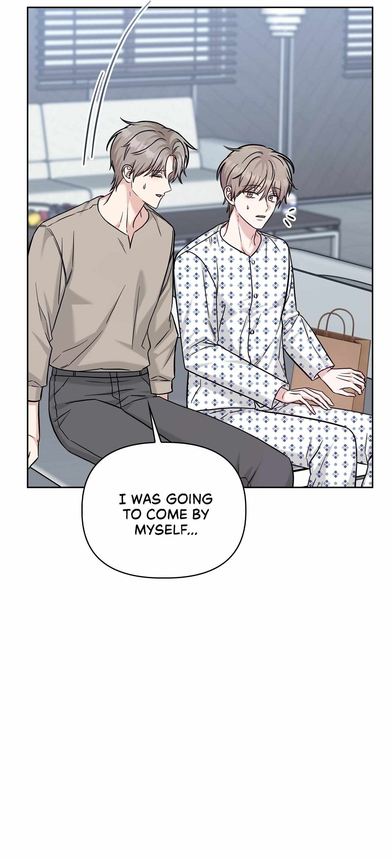 Senza Replica Chapter 82 page 47 - 