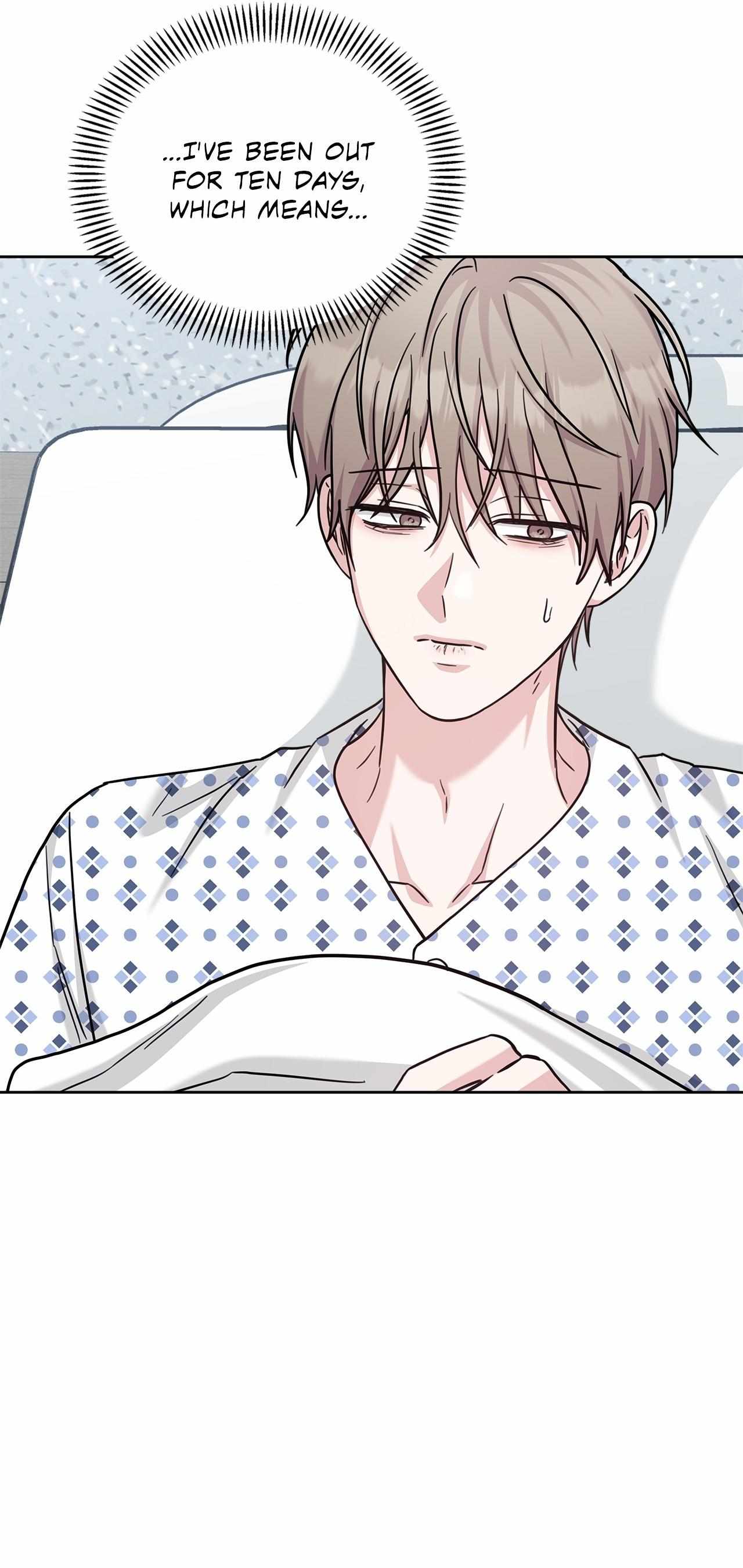 Senza Replica Chapter 82 page 9 - 