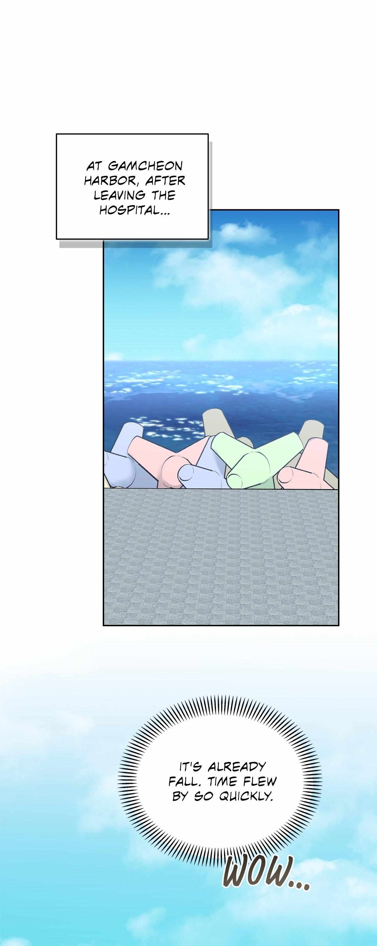 Senza Replica Chapter 83 page 2 - 