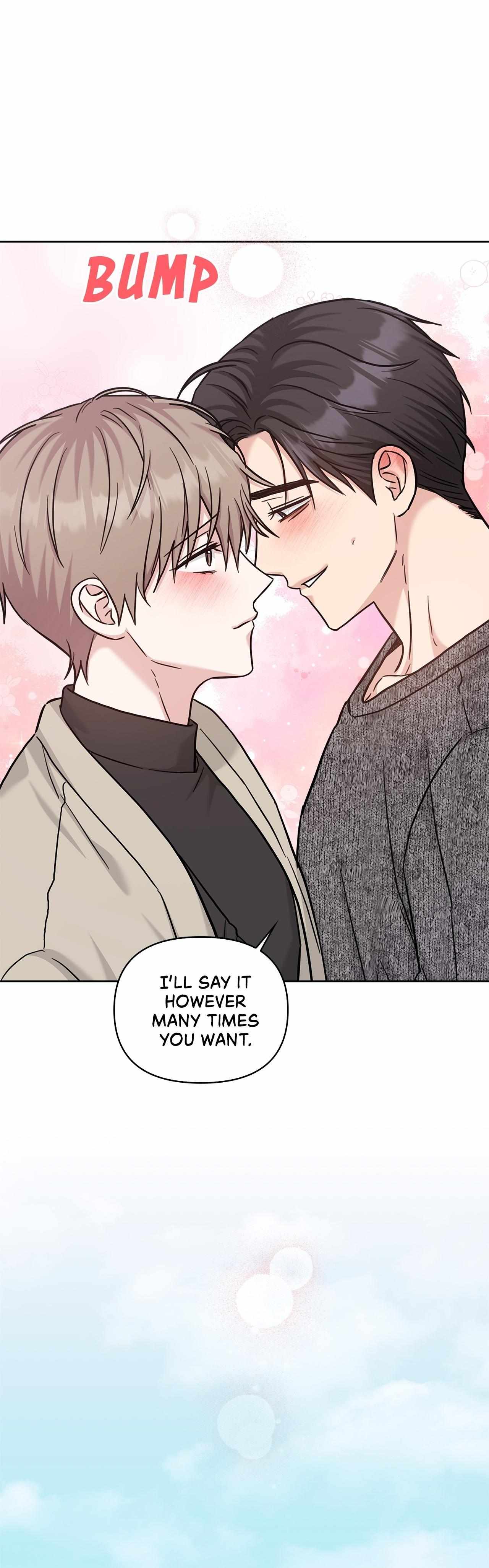 Senza Replica Chapter 83 page 18 - 