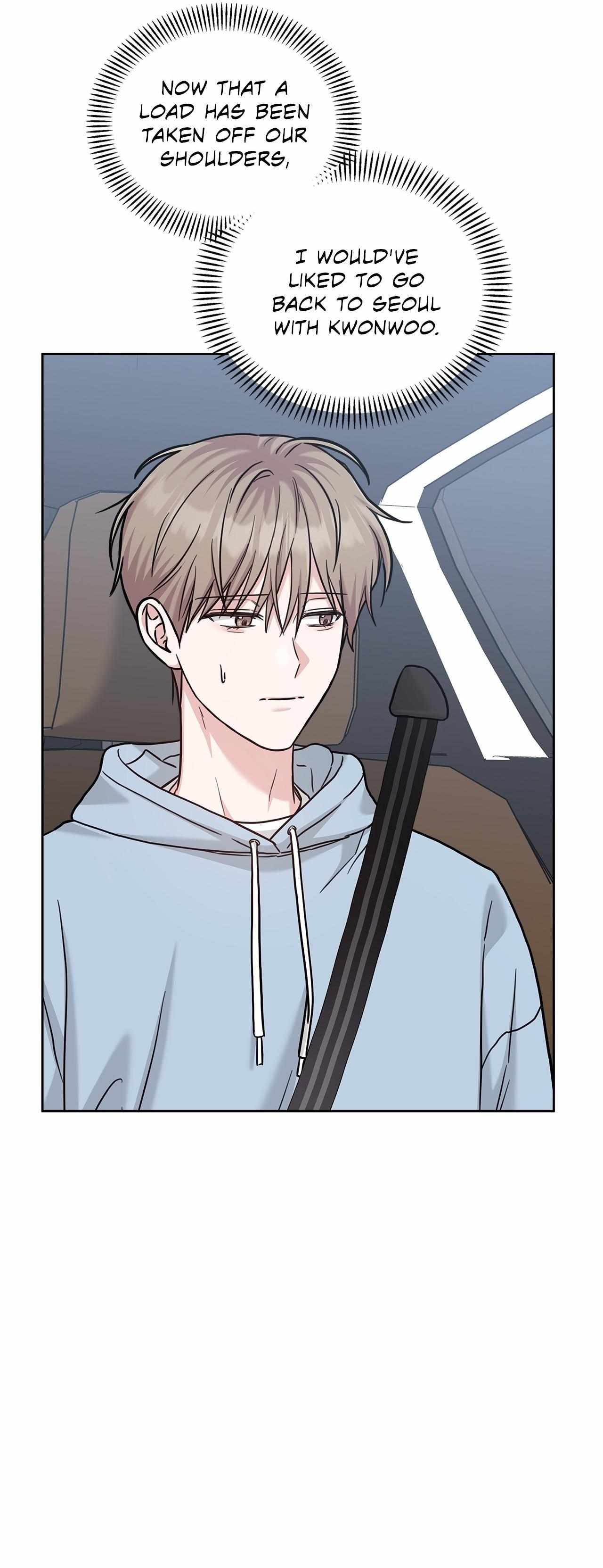 Senza Replica Chapter 83 page 21 - 