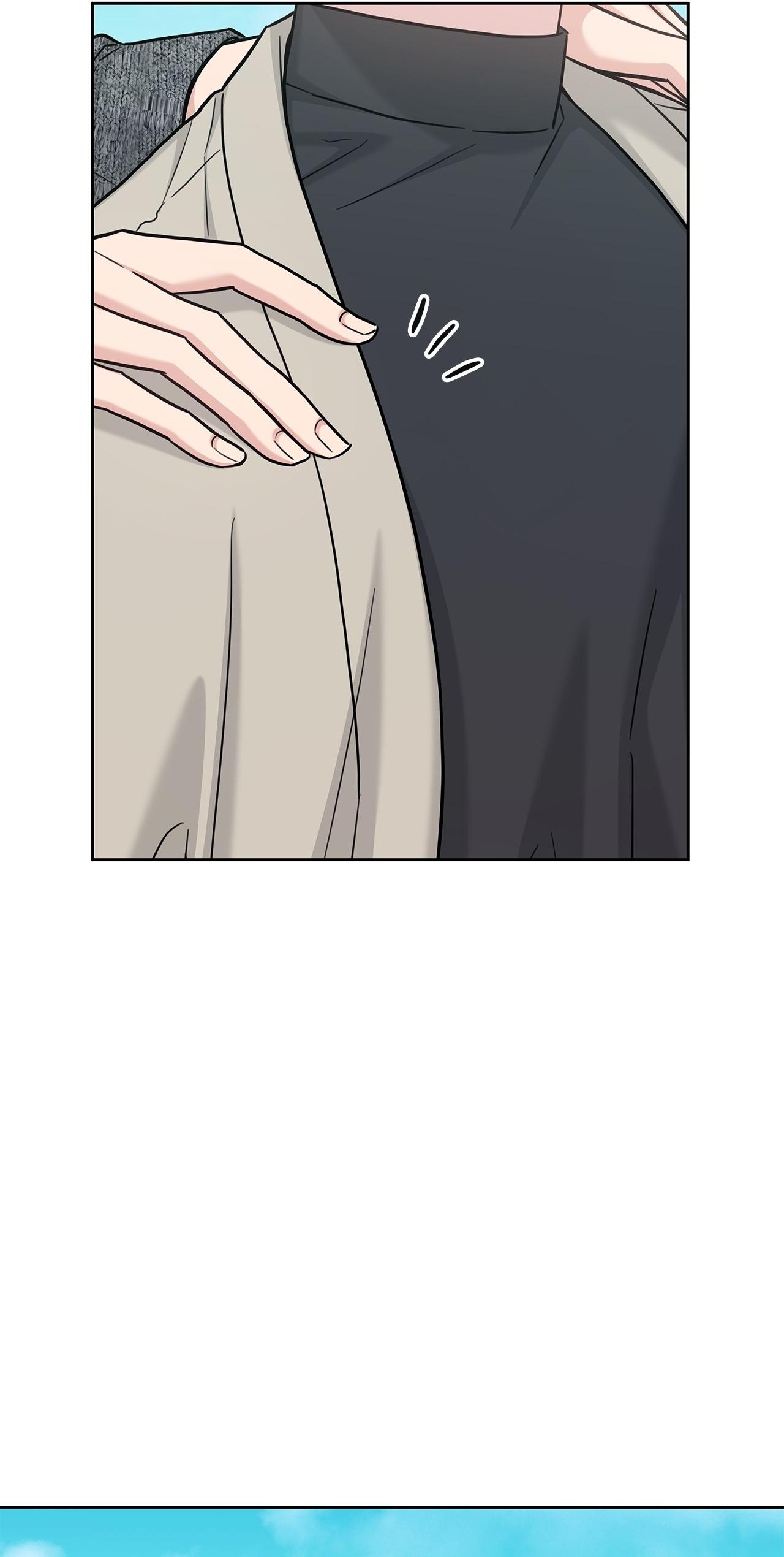 Senza Replica Chapter 83 page 4 - 