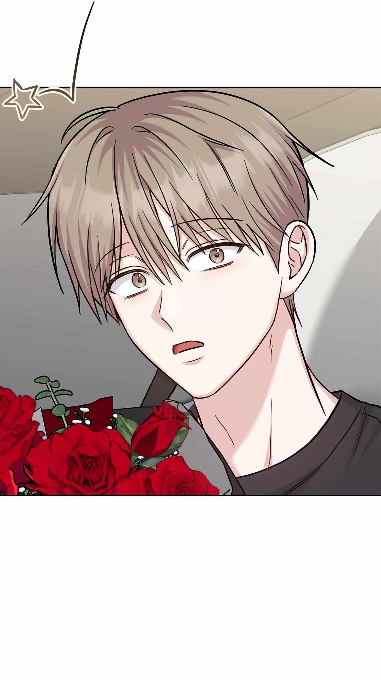 Senza Replica Chapter 83 page 61 - 