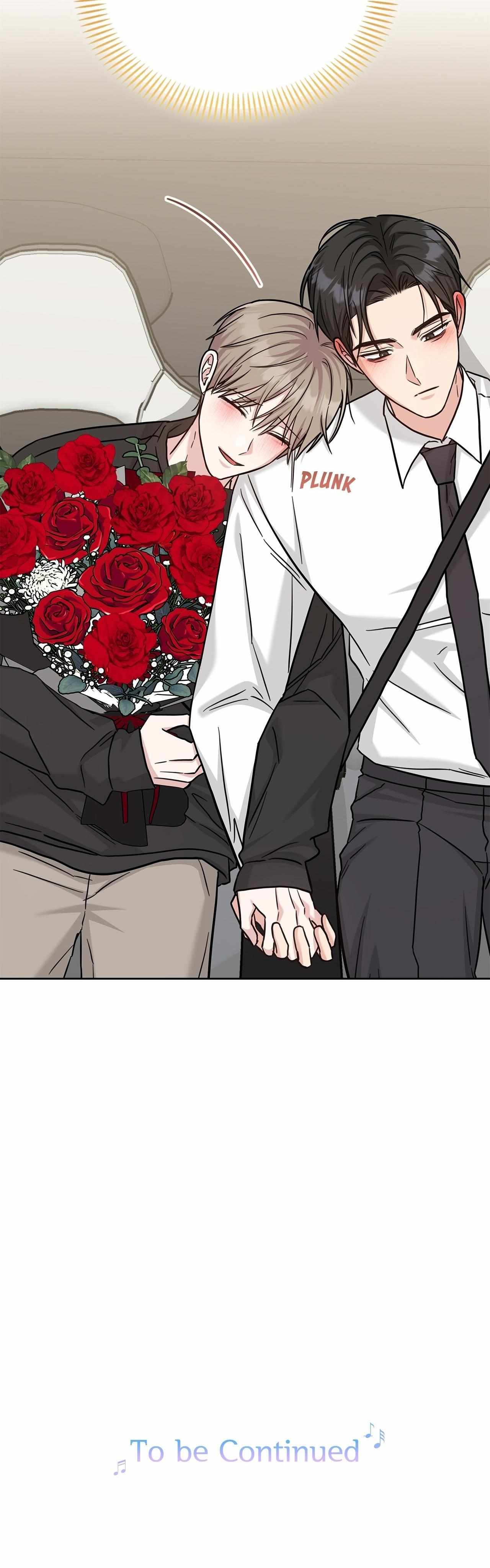 Senza Replica Chapter 83 page 63 - 