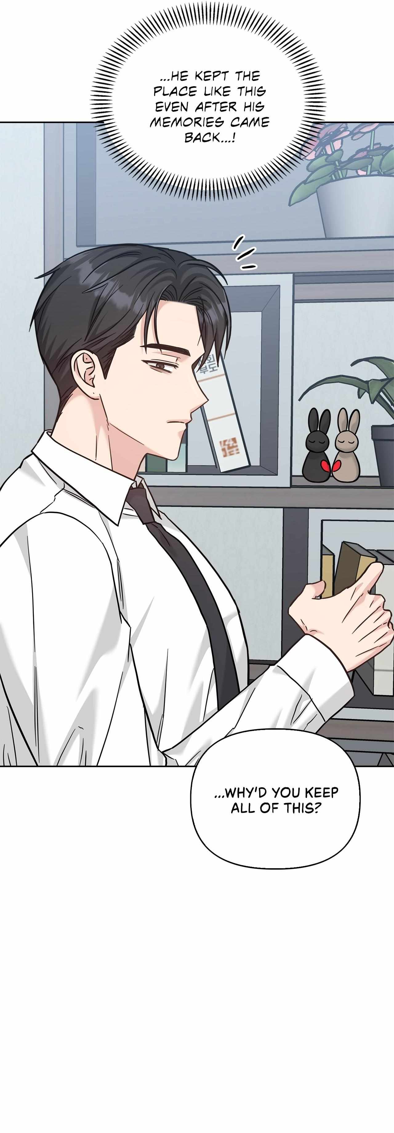 Senza Replica Chapter 84 page 17 - 