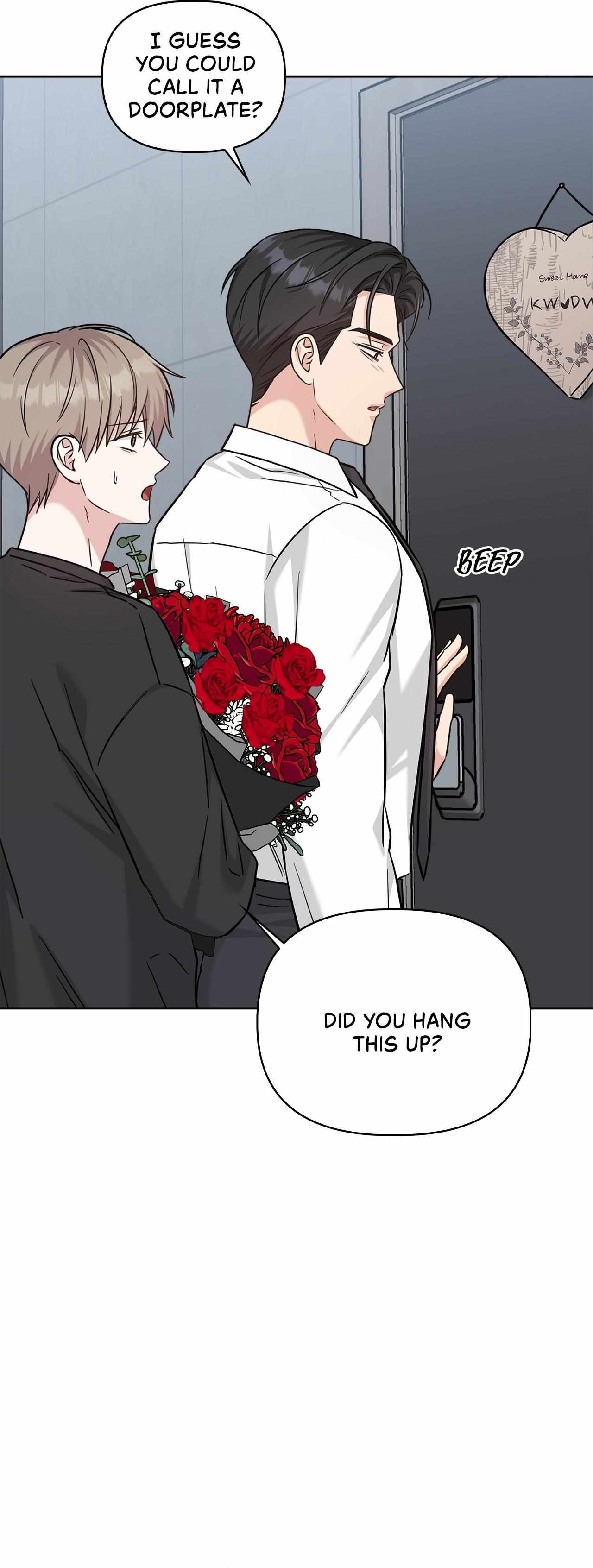 Senza Replica Chapter 84 page 5 - 