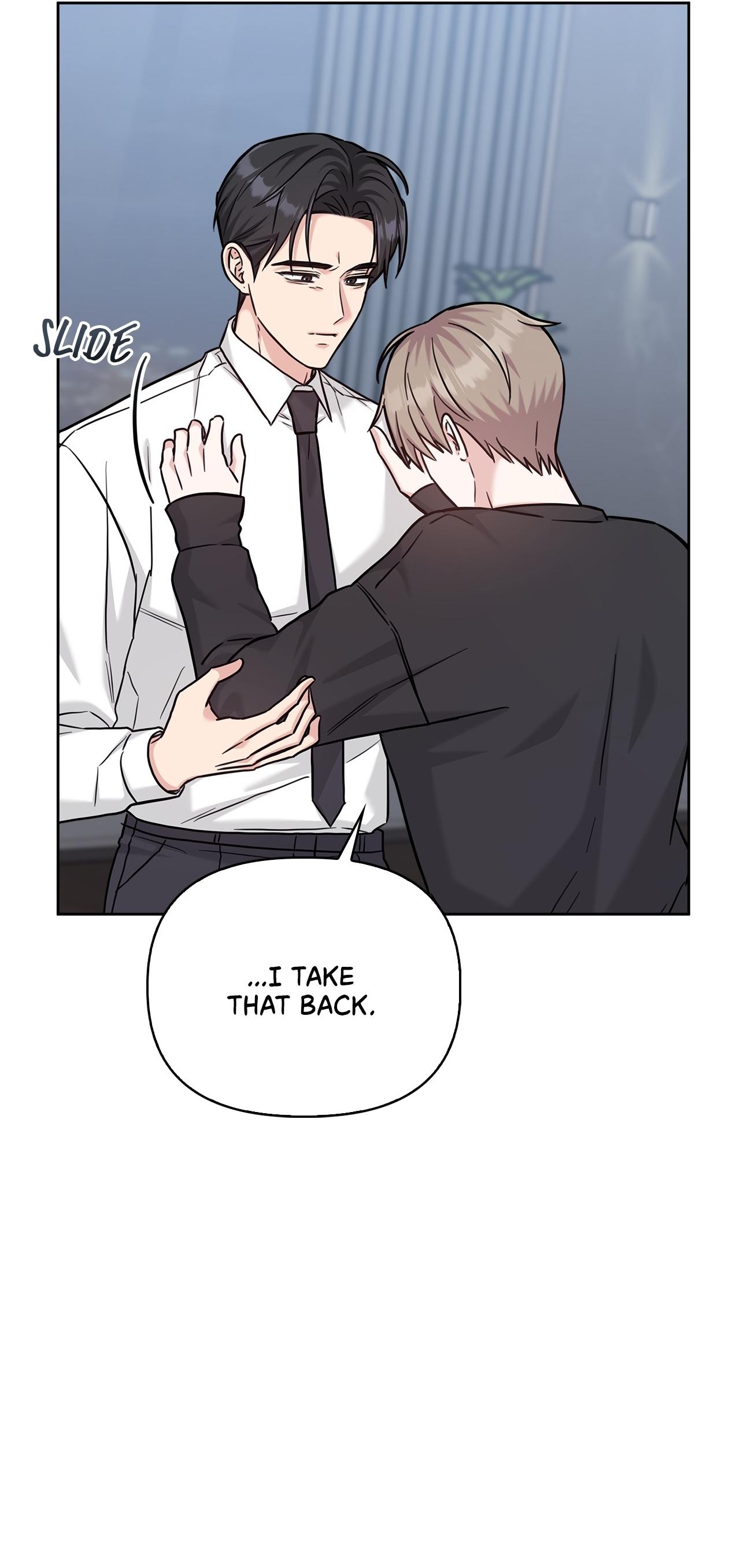 Senza Replica Chapter 84 page 44 - 