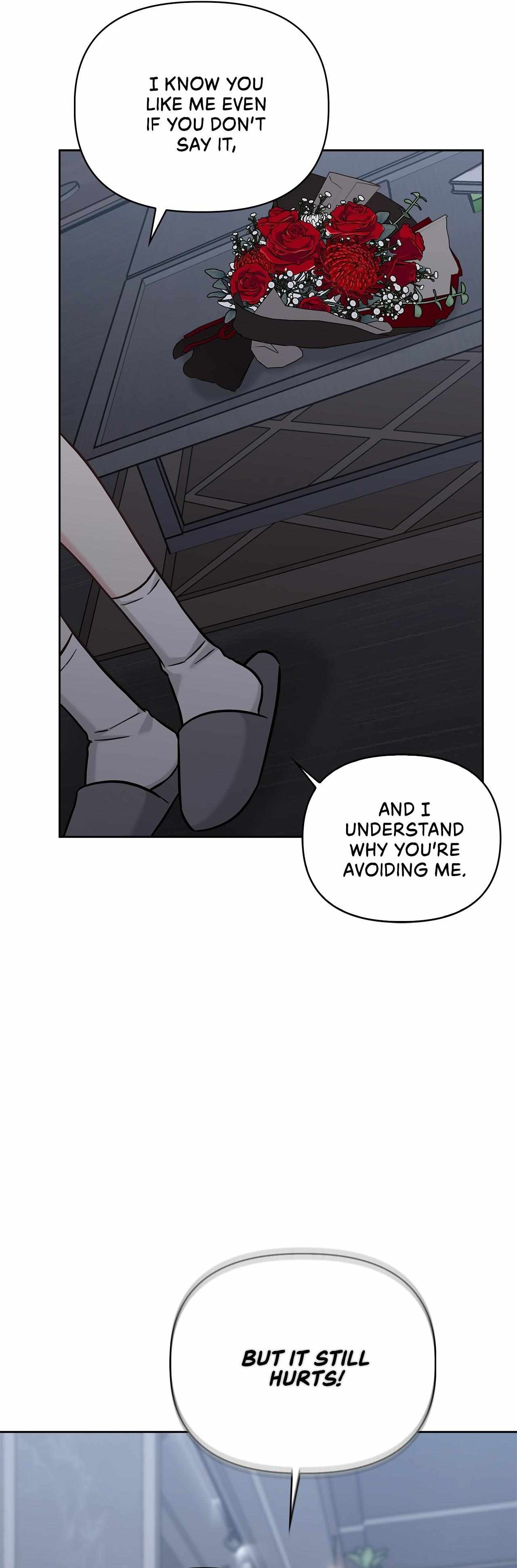 Senza Replica Chapter 84 page 46 - 