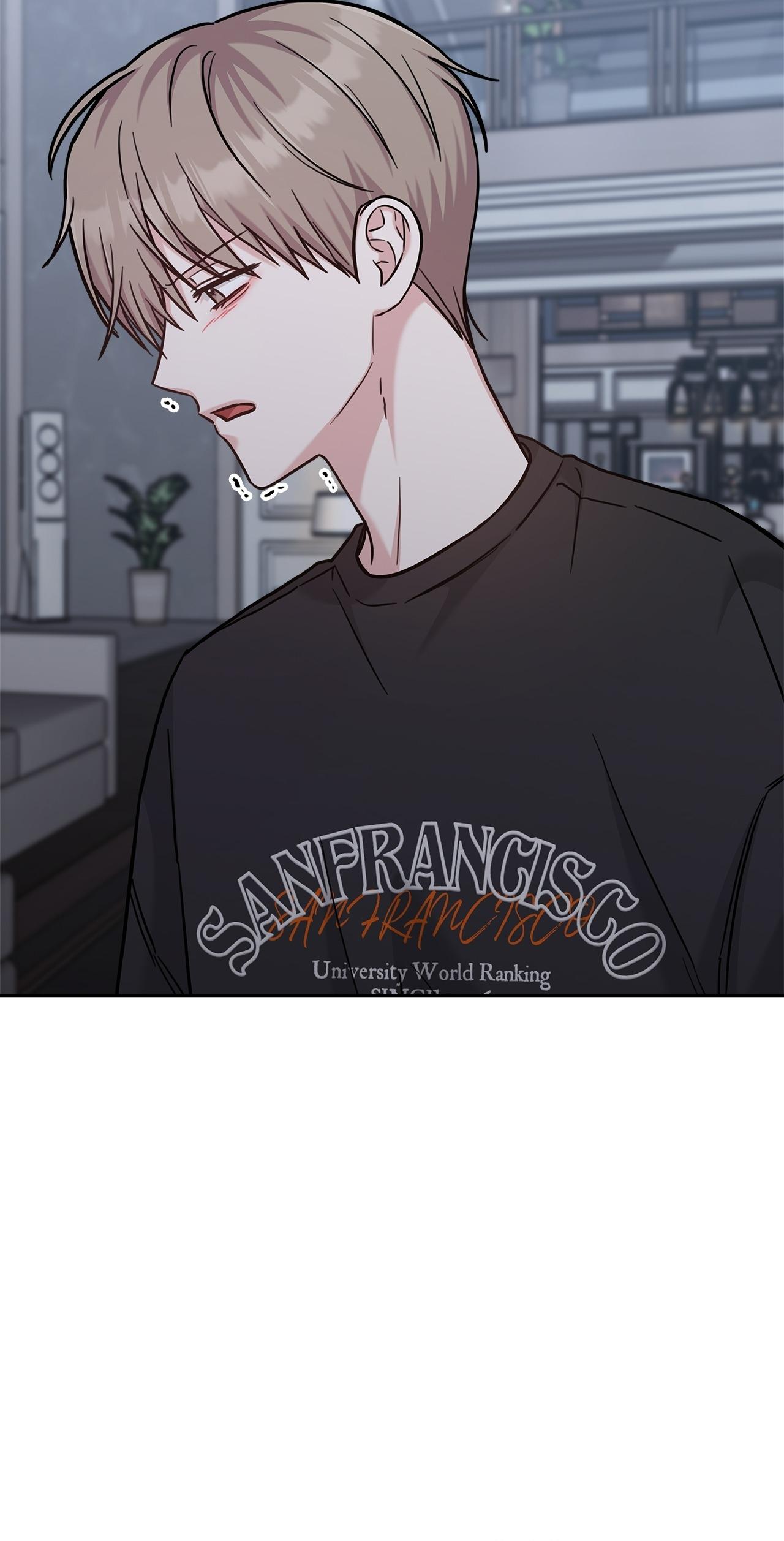 Senza Replica Chapter 84 page 47 - 