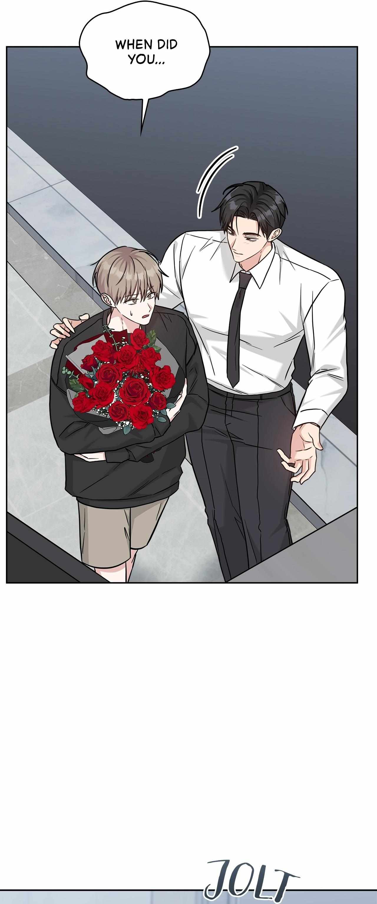 Senza Replica Chapter 84 page 6 - 