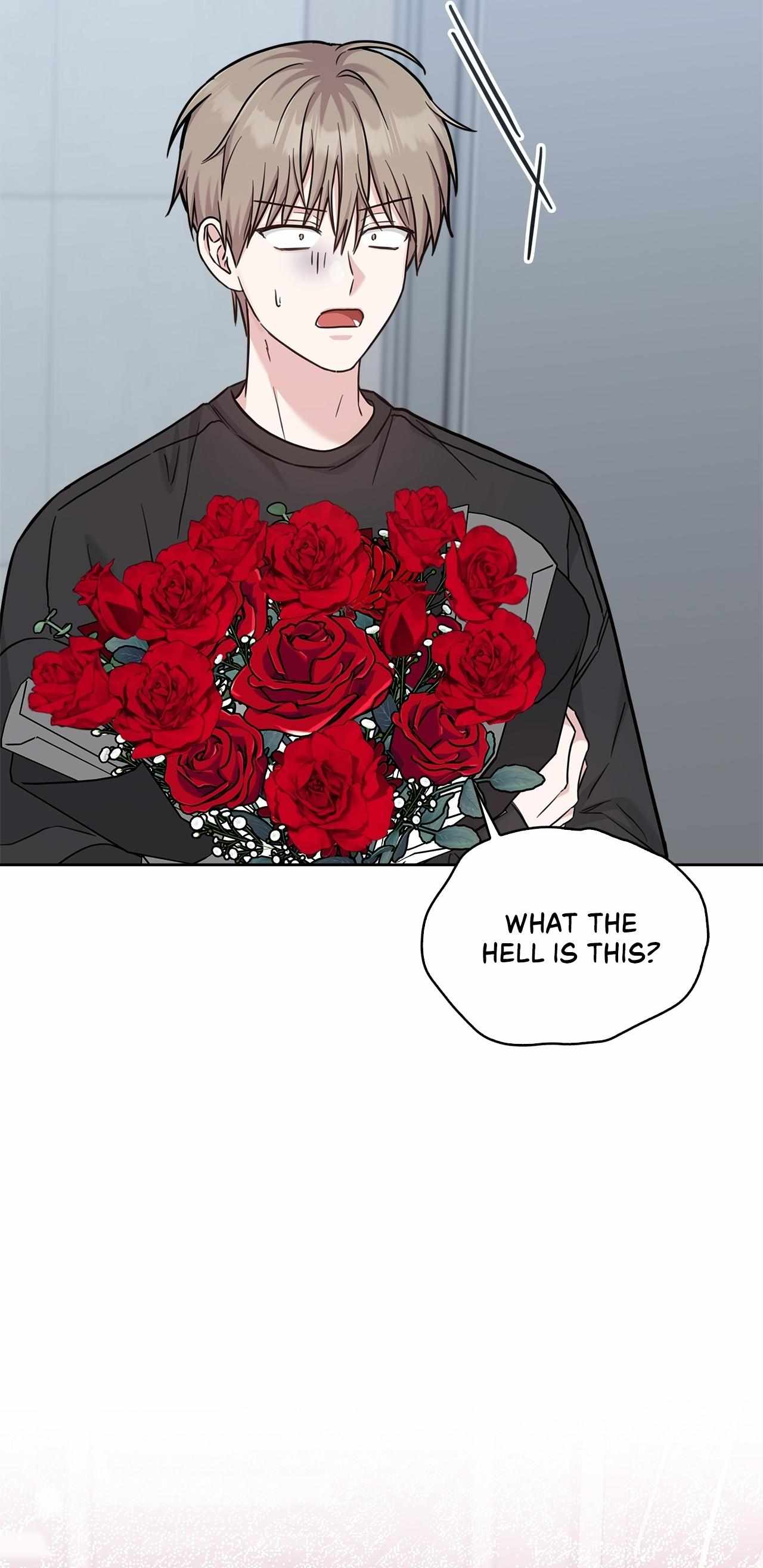 Senza Replica Chapter 84 page 7 - 