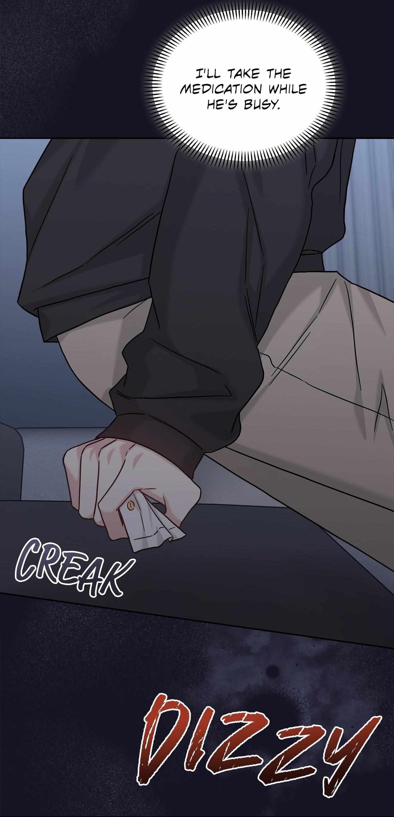 Senza Replica Chapter 85 page 16 - 