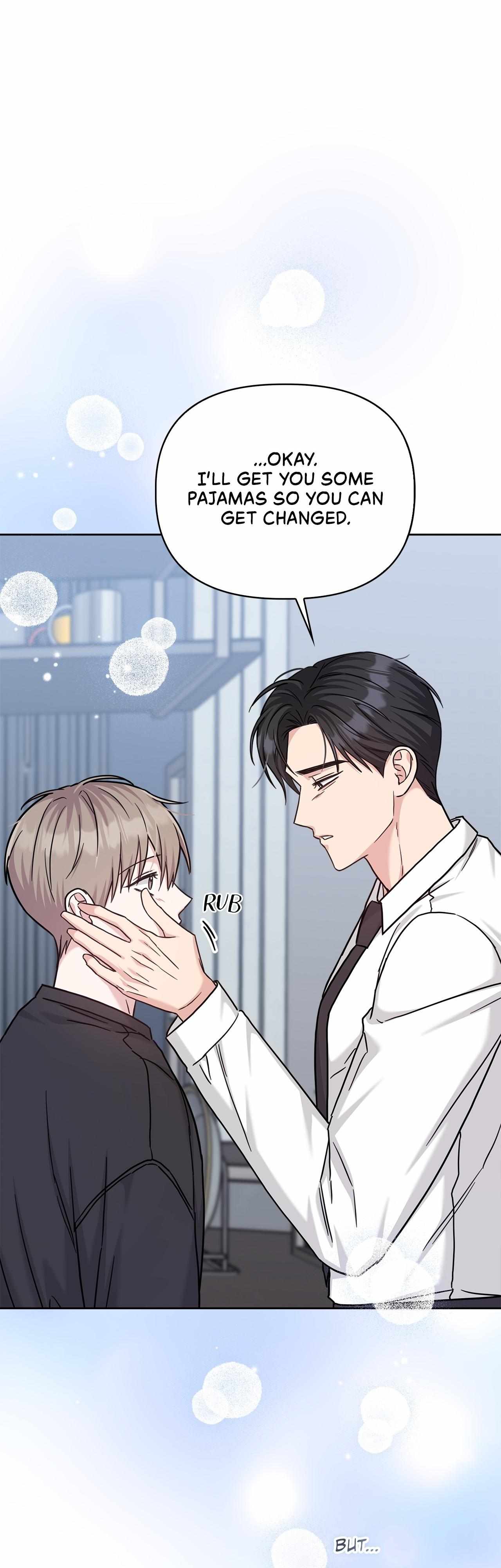 Senza Replica Chapter 85 page 32 - 