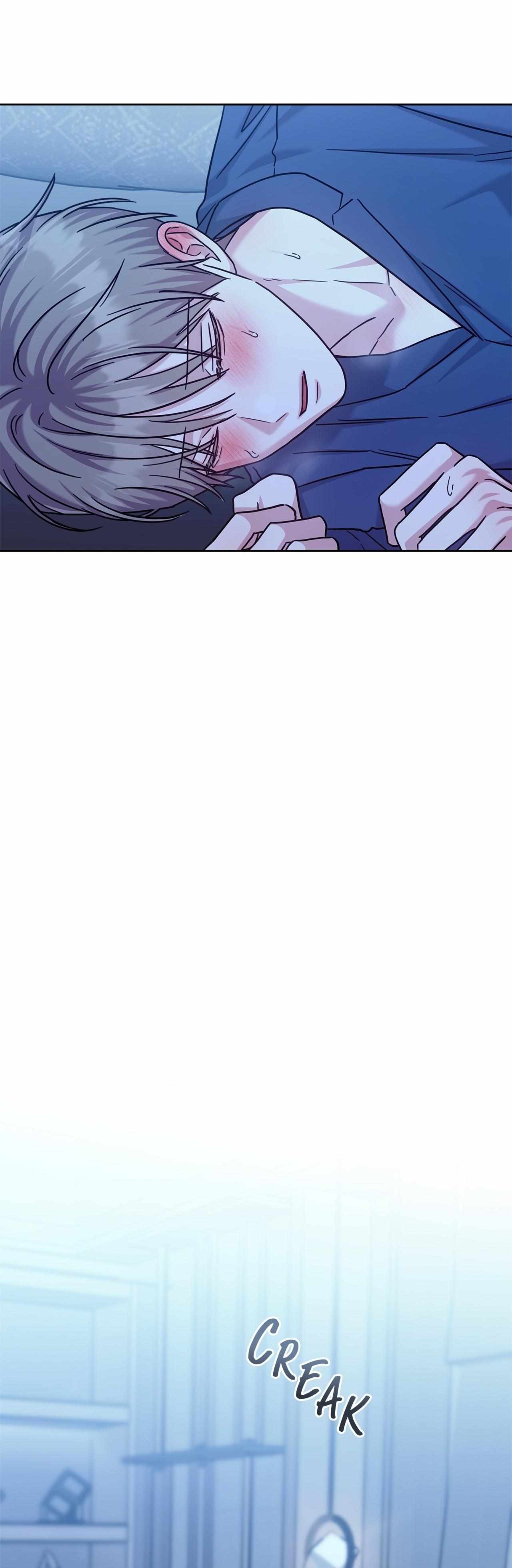 Senza Replica Chapter 85 page 39 - 