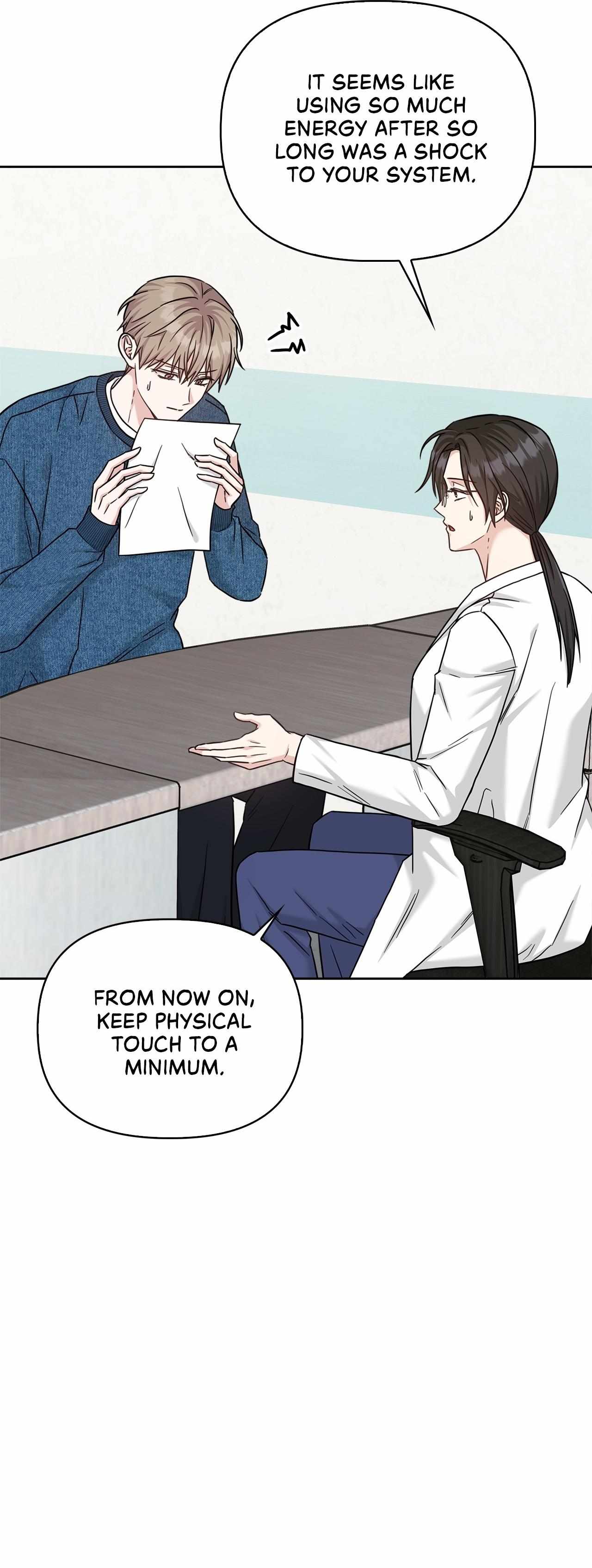 Senza Replica Chapter 85 page 48 - 