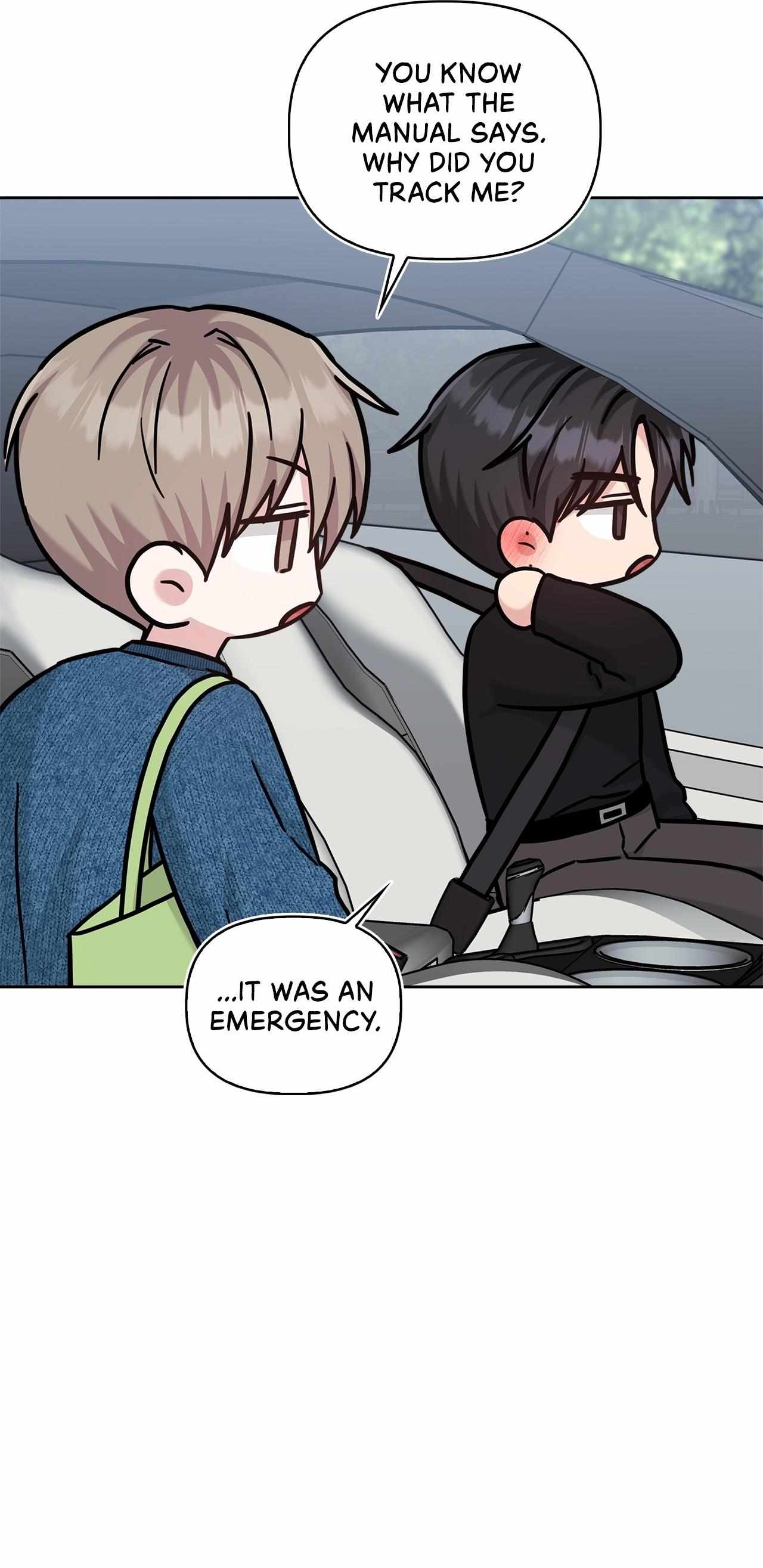 Senza Replica Chapter 85 page 57 - 