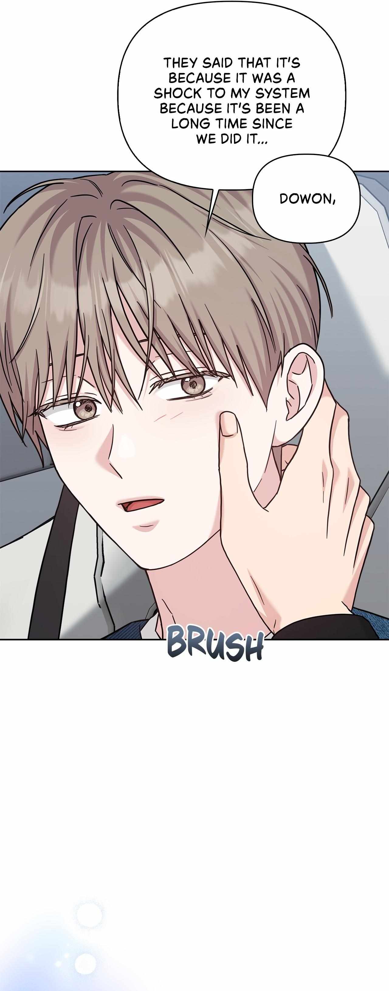 Senza Replica Chapter 85 page 65 - 