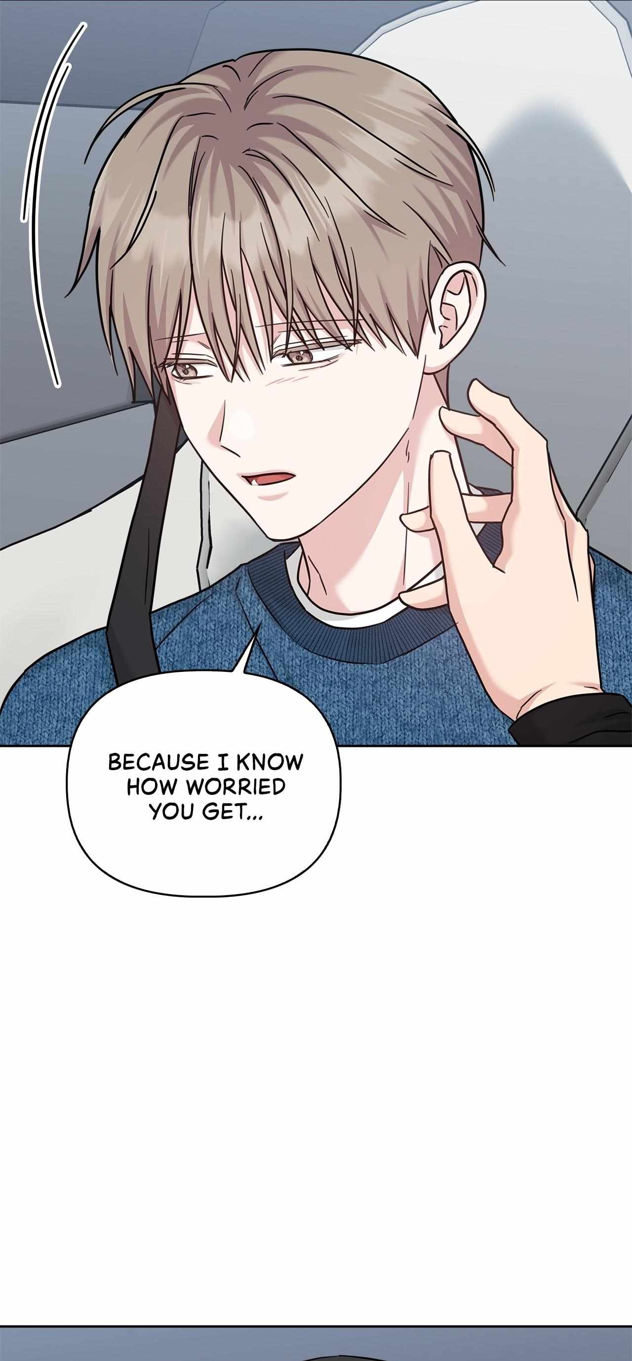 Senza Replica Chapter 85 page 67 - 