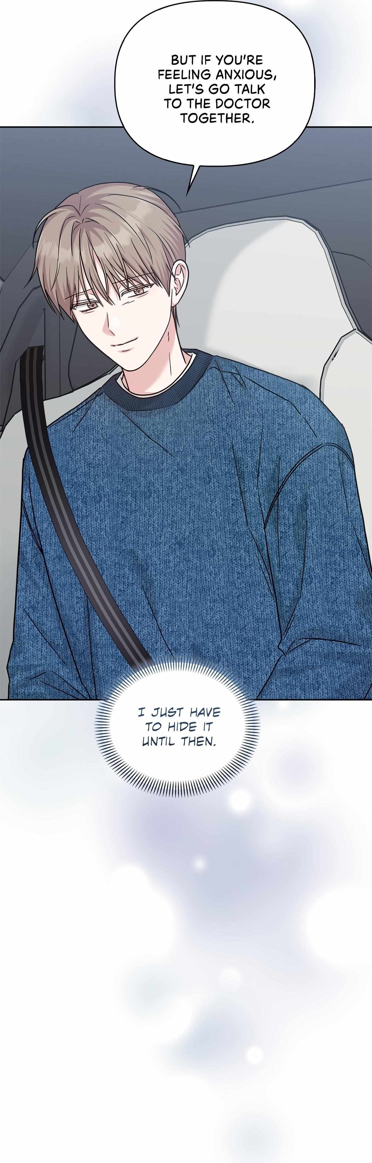 Senza Replica Chapter 86 page 11 - 