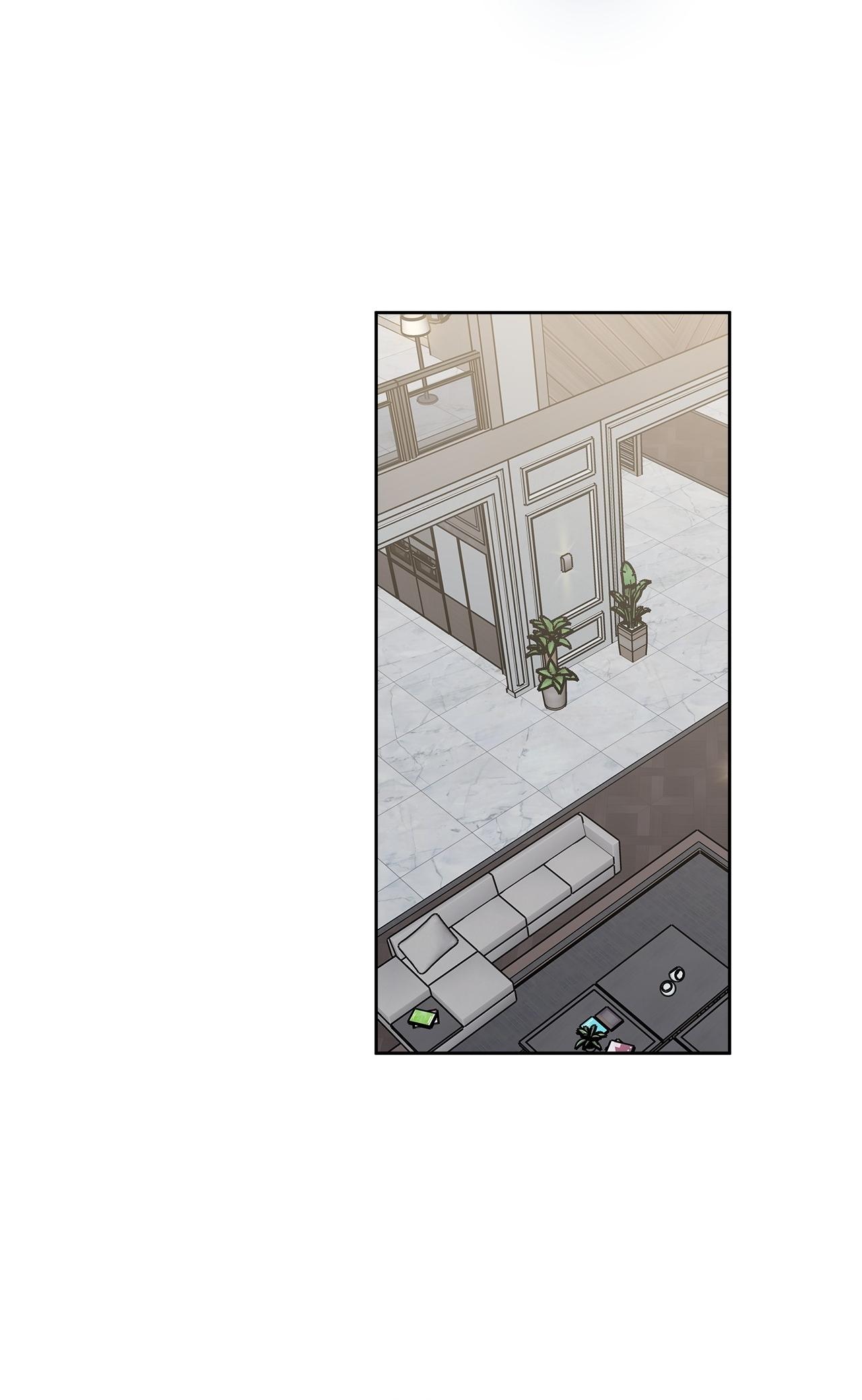Senza Replica Chapter 86 page 12 - 