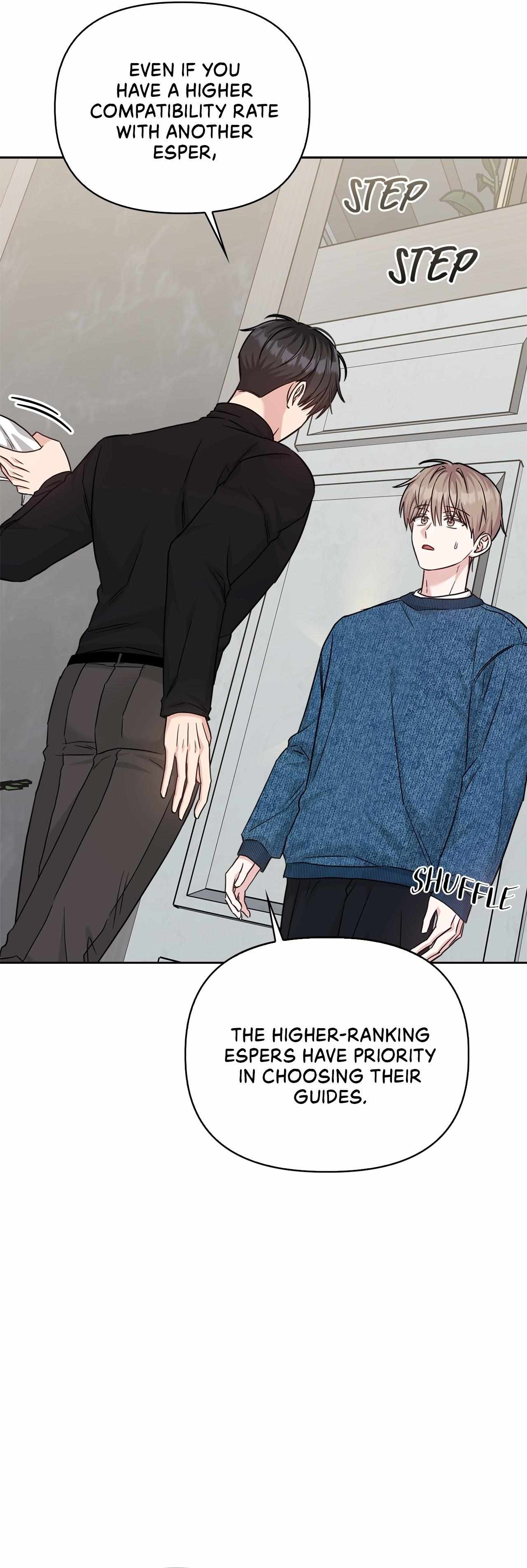 Senza Replica Chapter 86 page 17 - 