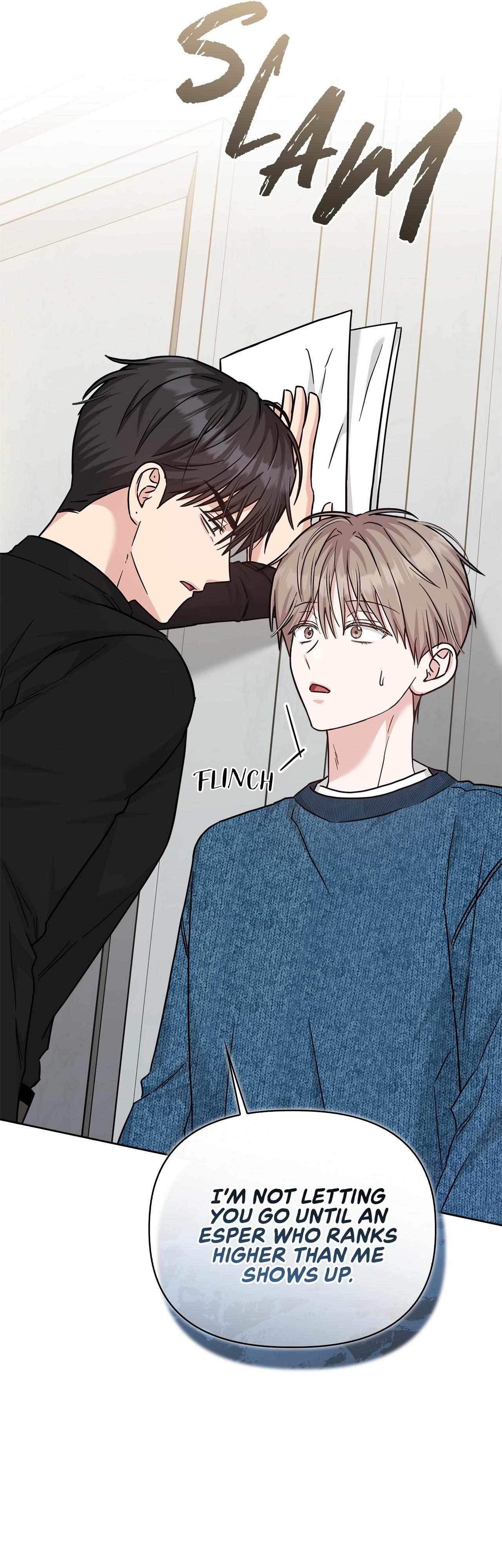 Senza Replica Chapter 86 page 19 - 