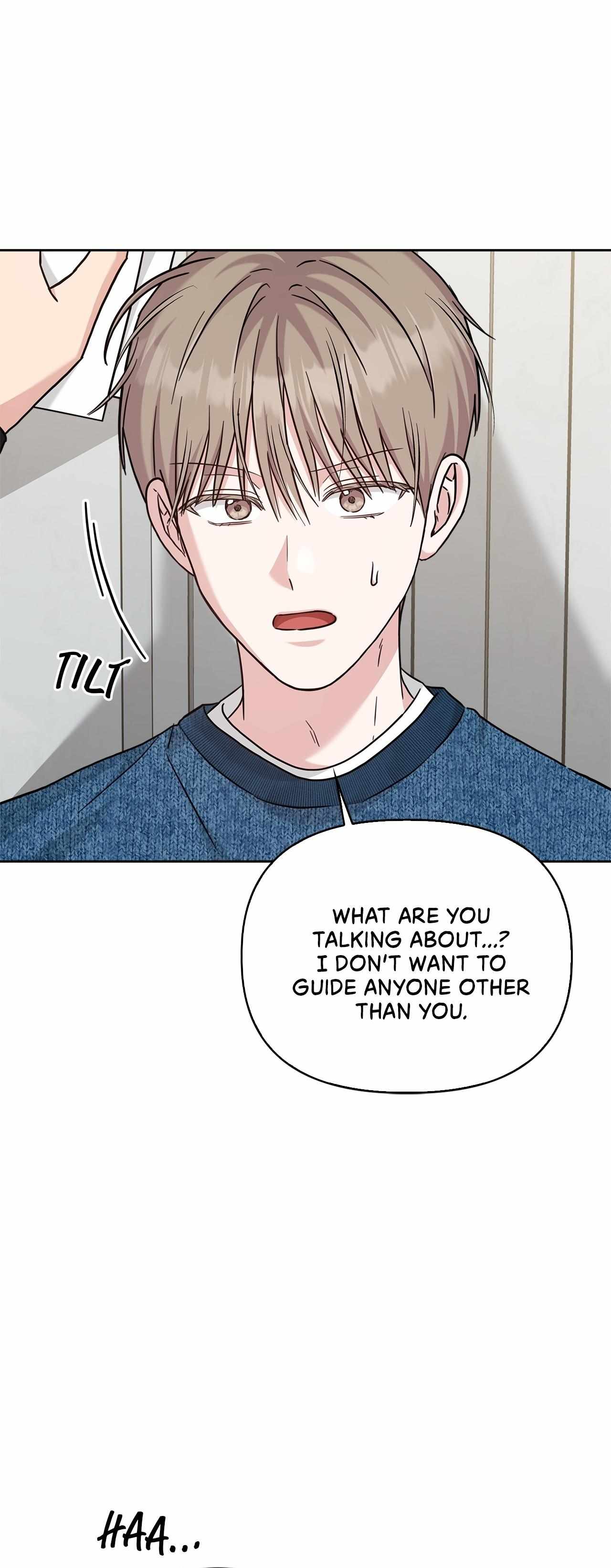 Senza Replica Chapter 86 page 20 - 
