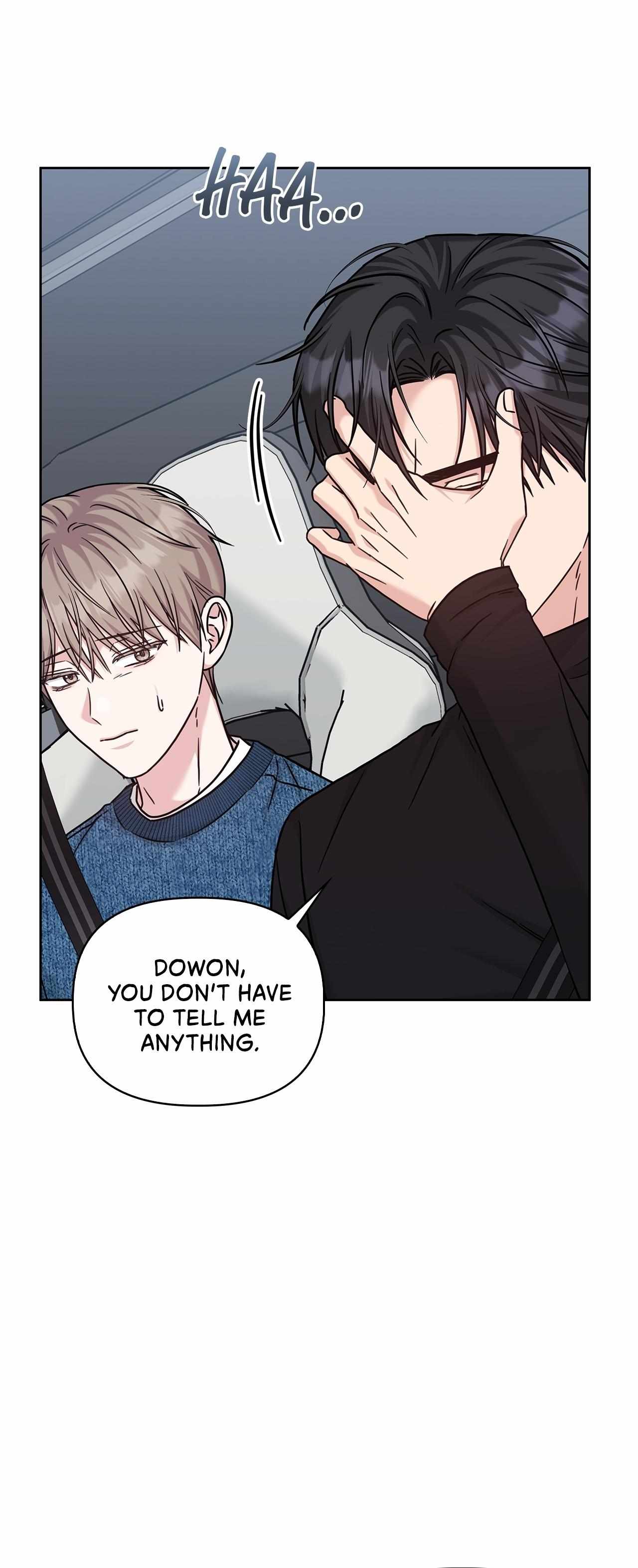 Senza Replica Chapter 86 page 3 - 