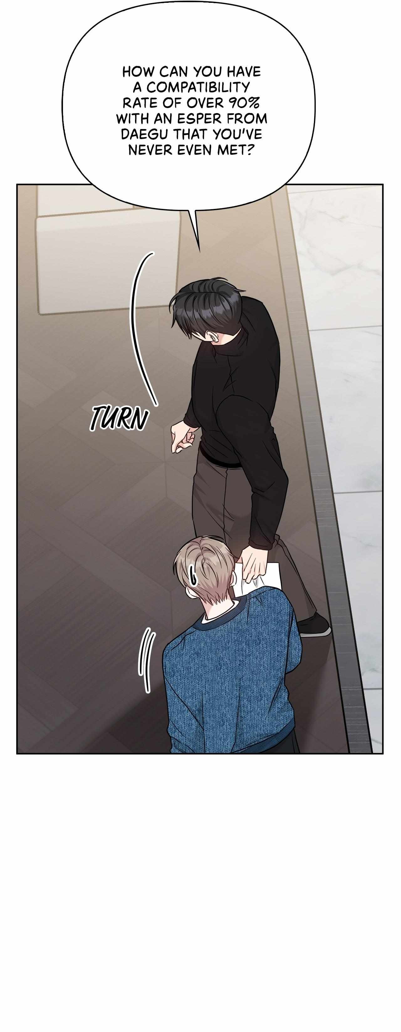 Senza Replica Chapter 86 page 22 - 