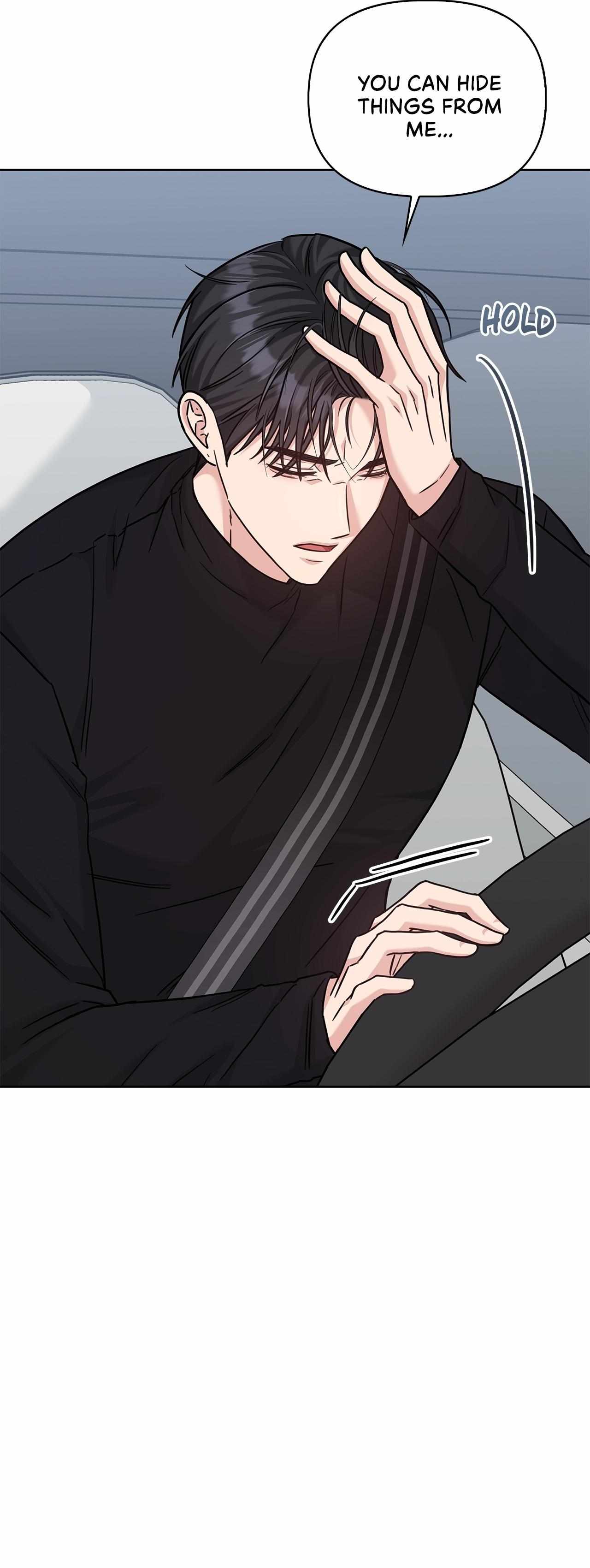 Senza Replica Chapter 86 page 4 - 