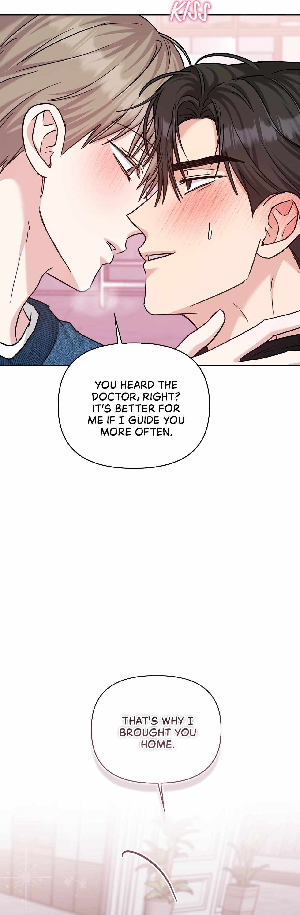 Senza Replica Chapter 86 page 32 - 
