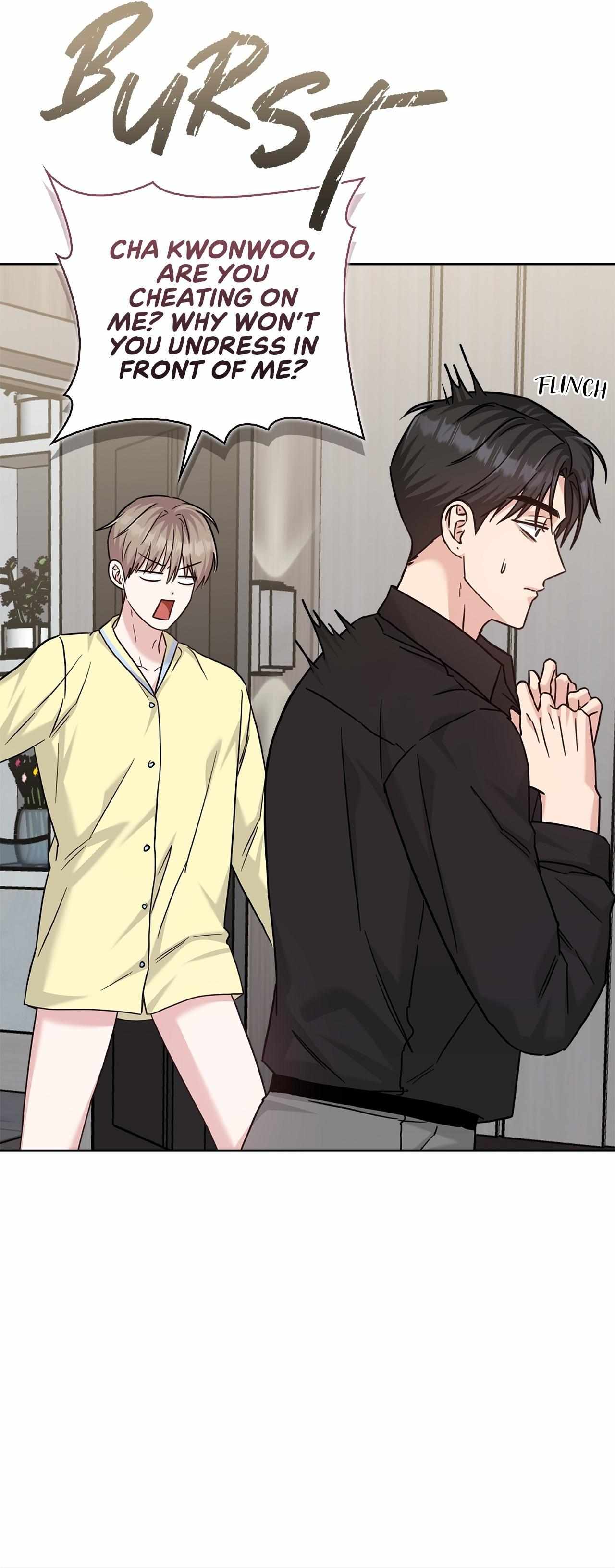 Senza Replica Chapter 86 page 46 - 