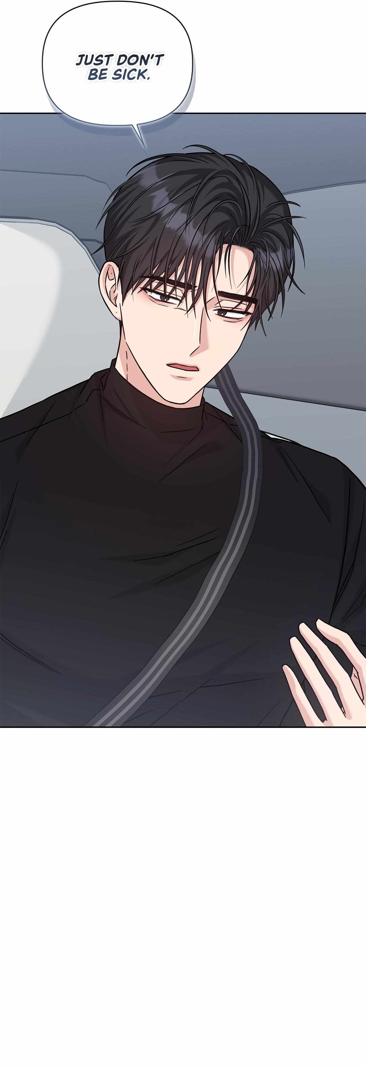 Senza Replica Chapter 86 page 6 - 