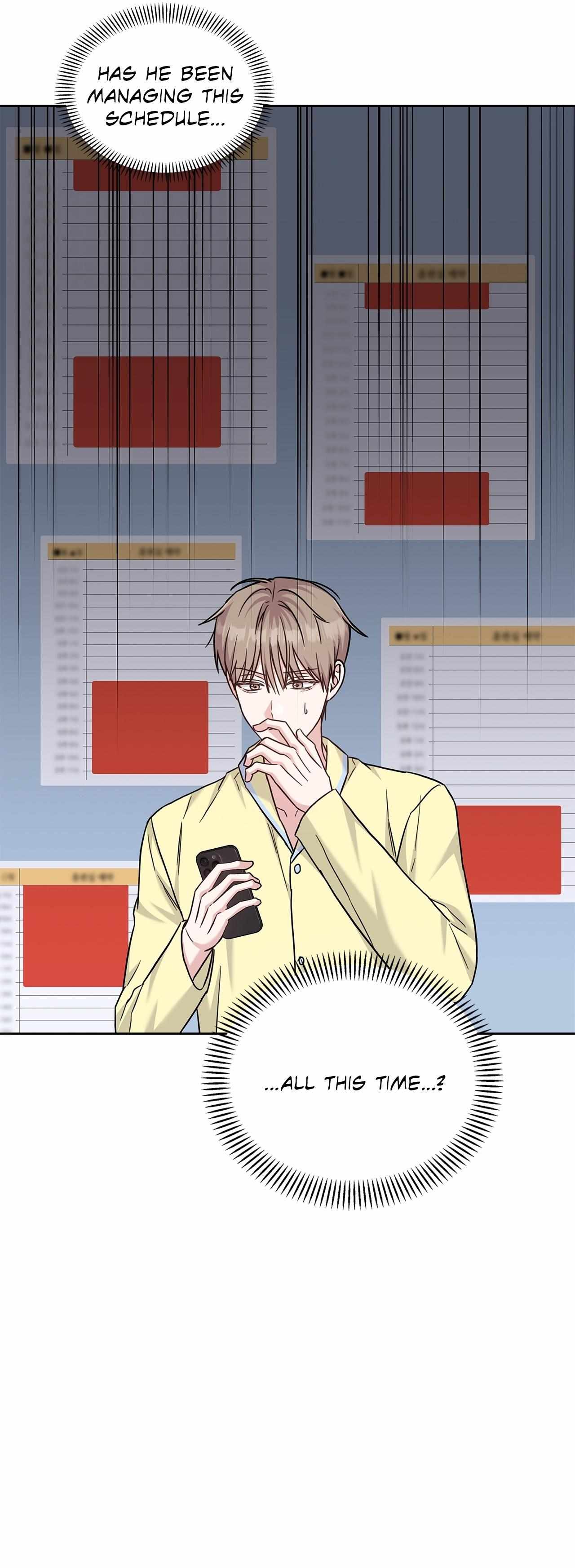 Senza Replica Chapter 86 page 55 - 