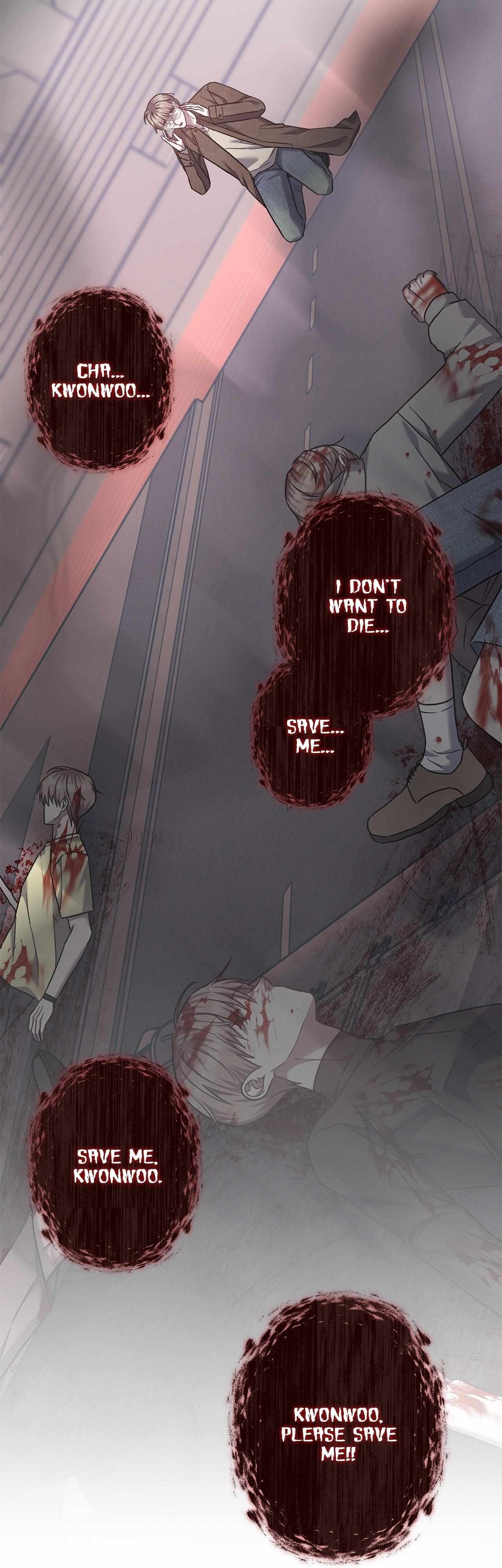 Senza Replica Chapter 86 page 71 - 