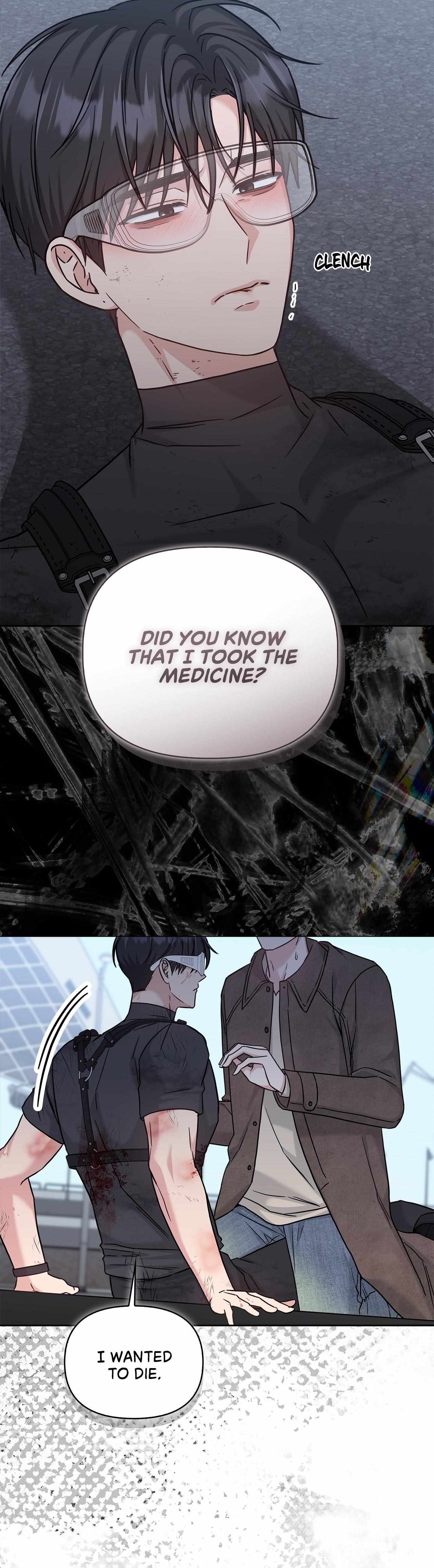 Senza Replica Chapter 87 page 14 - 
