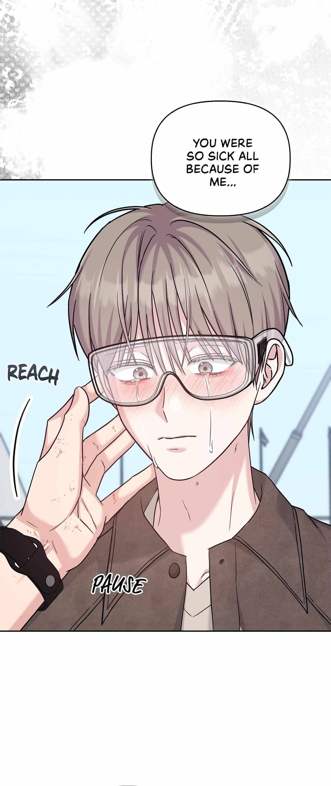 Senza Replica Chapter 87 page 15 - 