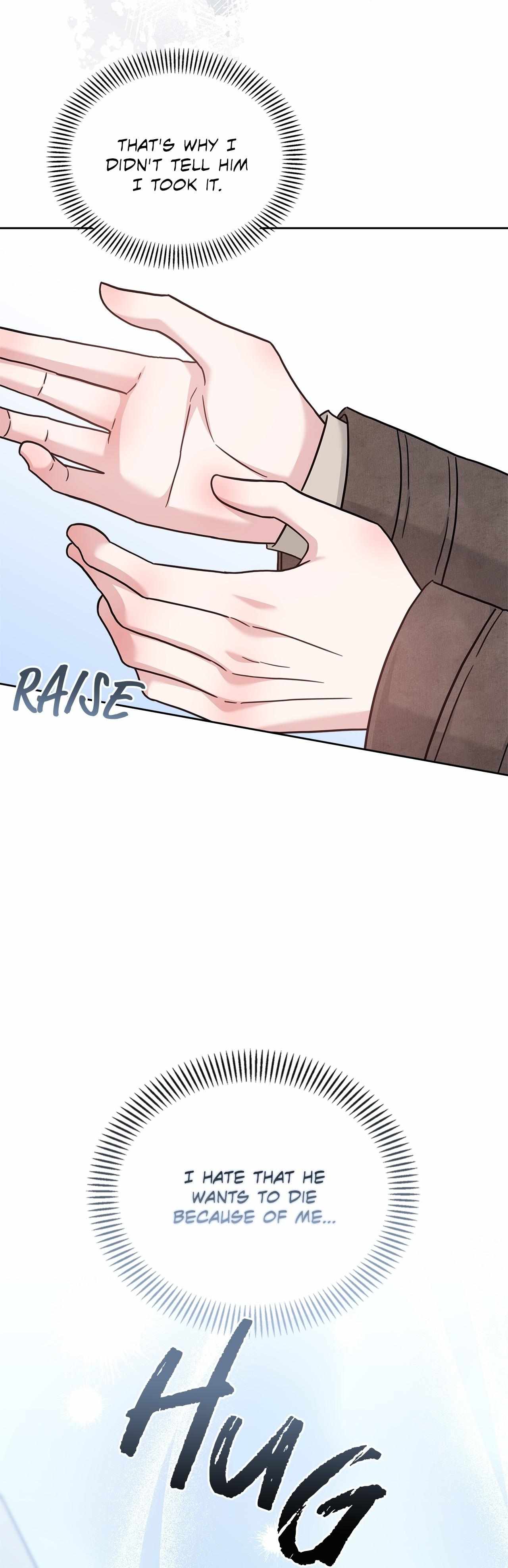 Senza Replica Chapter 87 page 21 - 