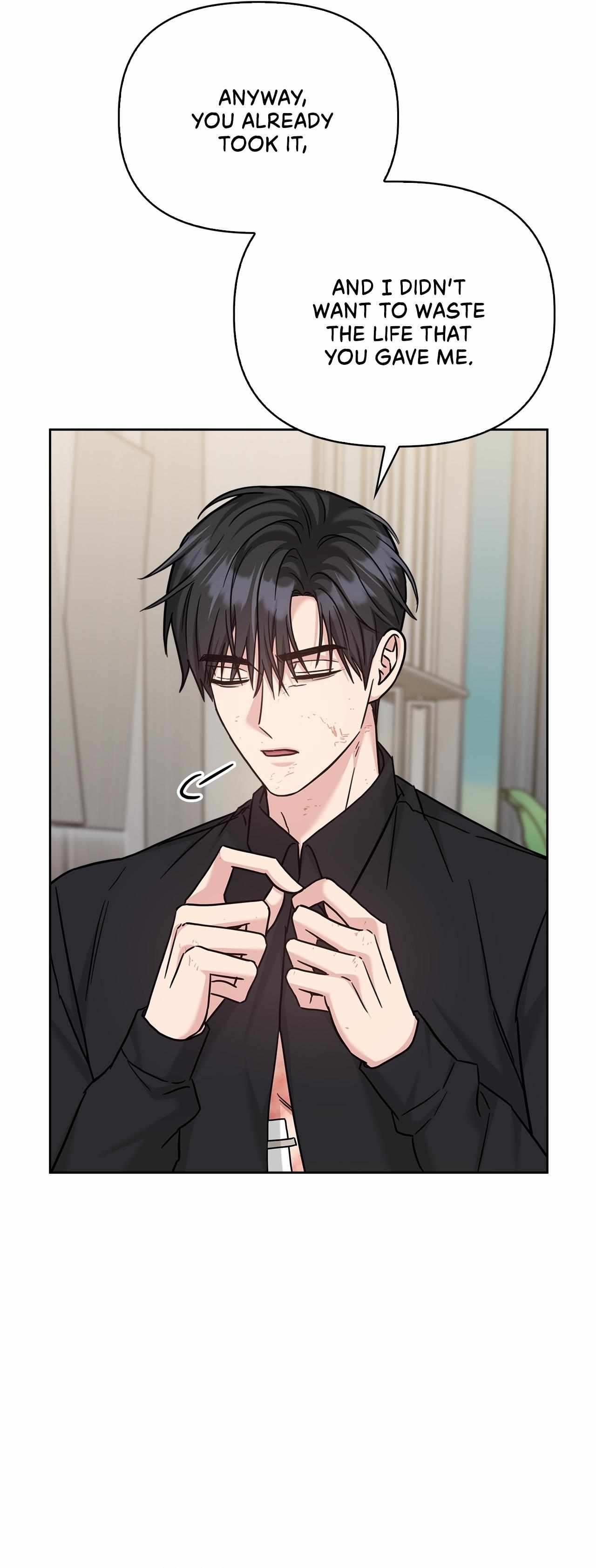 Senza Replica Chapter 87 page 34 - 